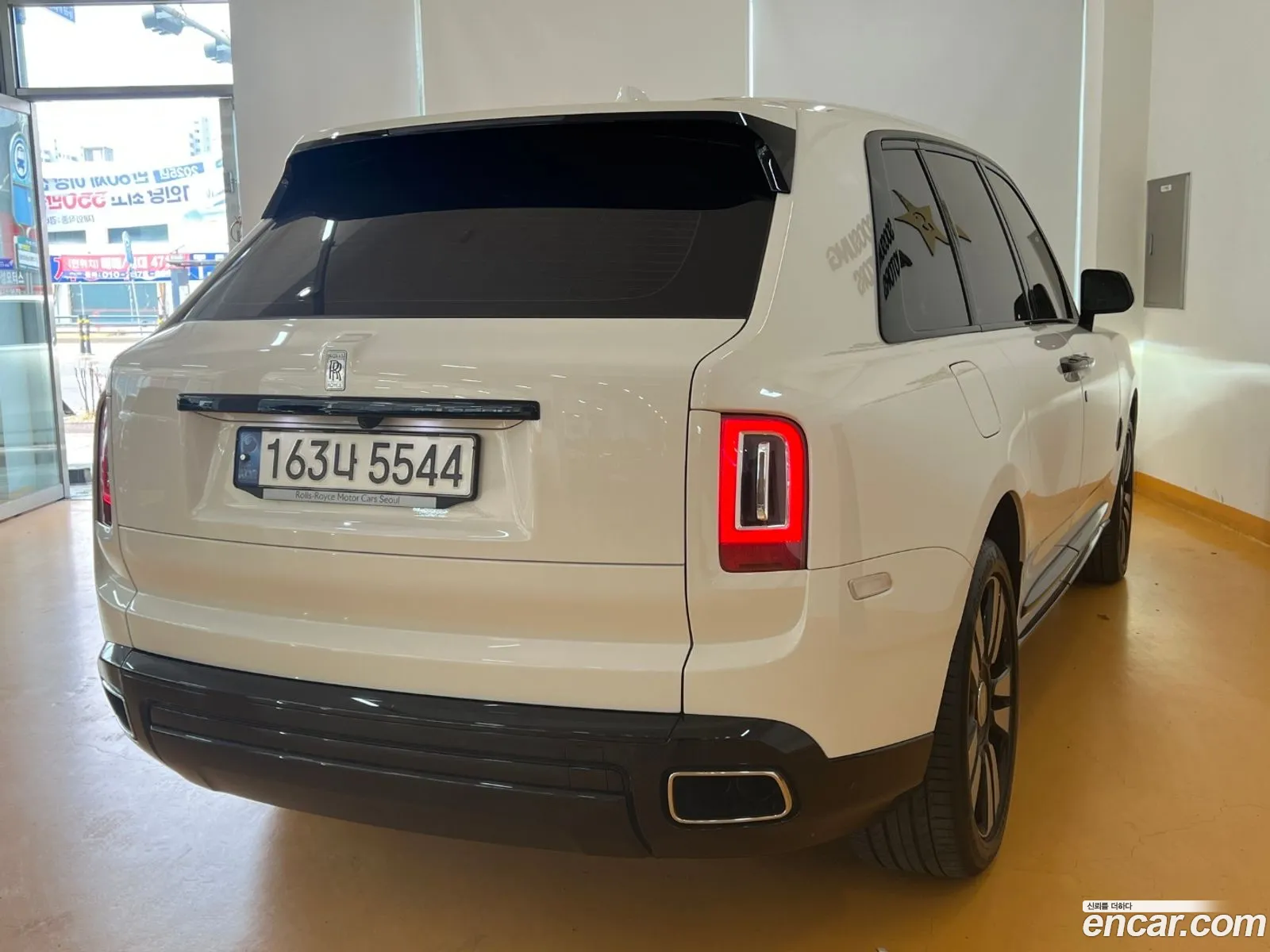 Rolls-Royce Cullinan 2022 — 2