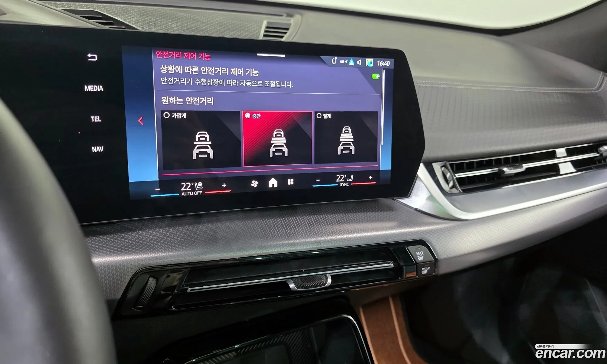 BMW X2 2024 WBA81GM00S5059023 — 26