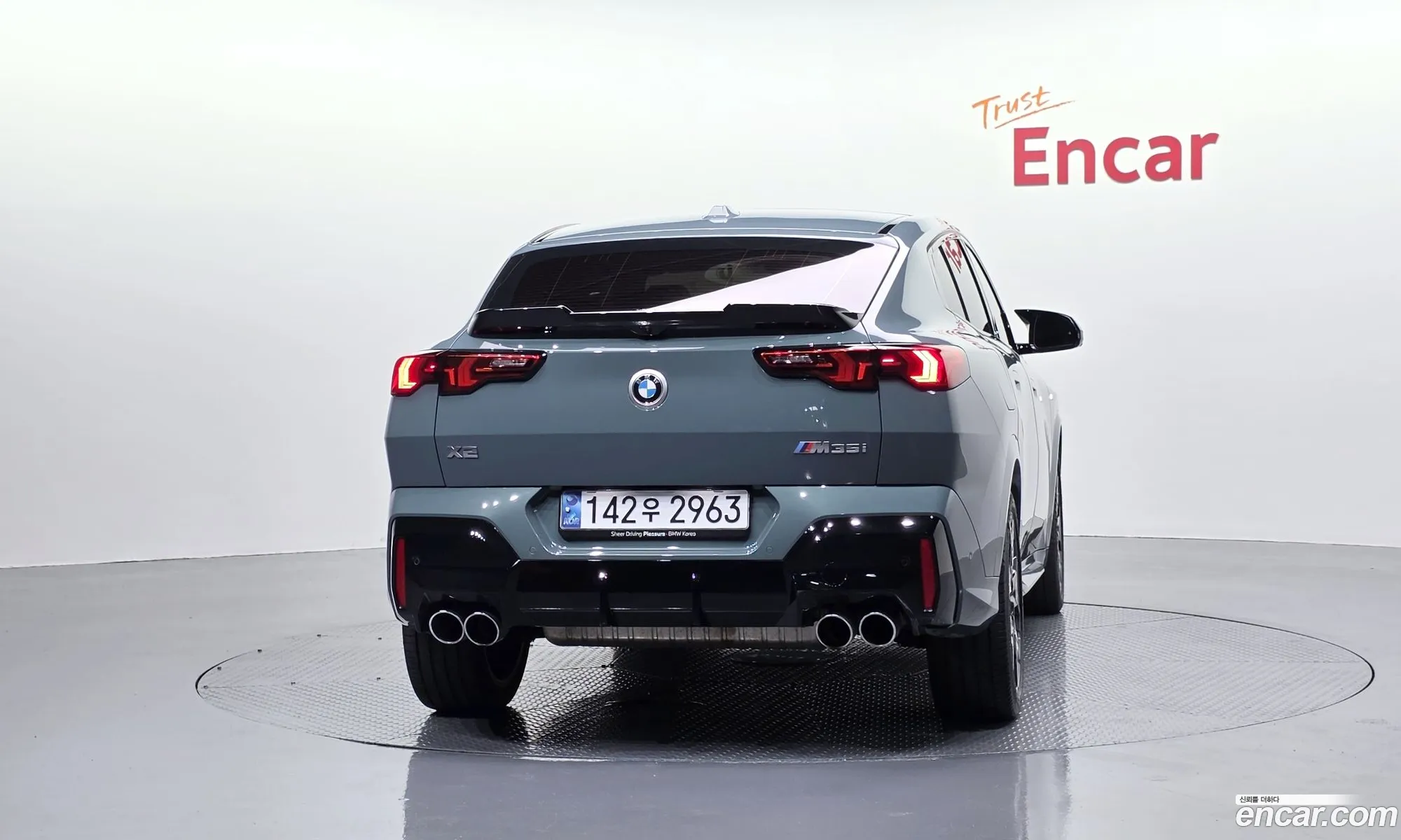 BMW X2 2024 WBA81GM00S5059023 — 15