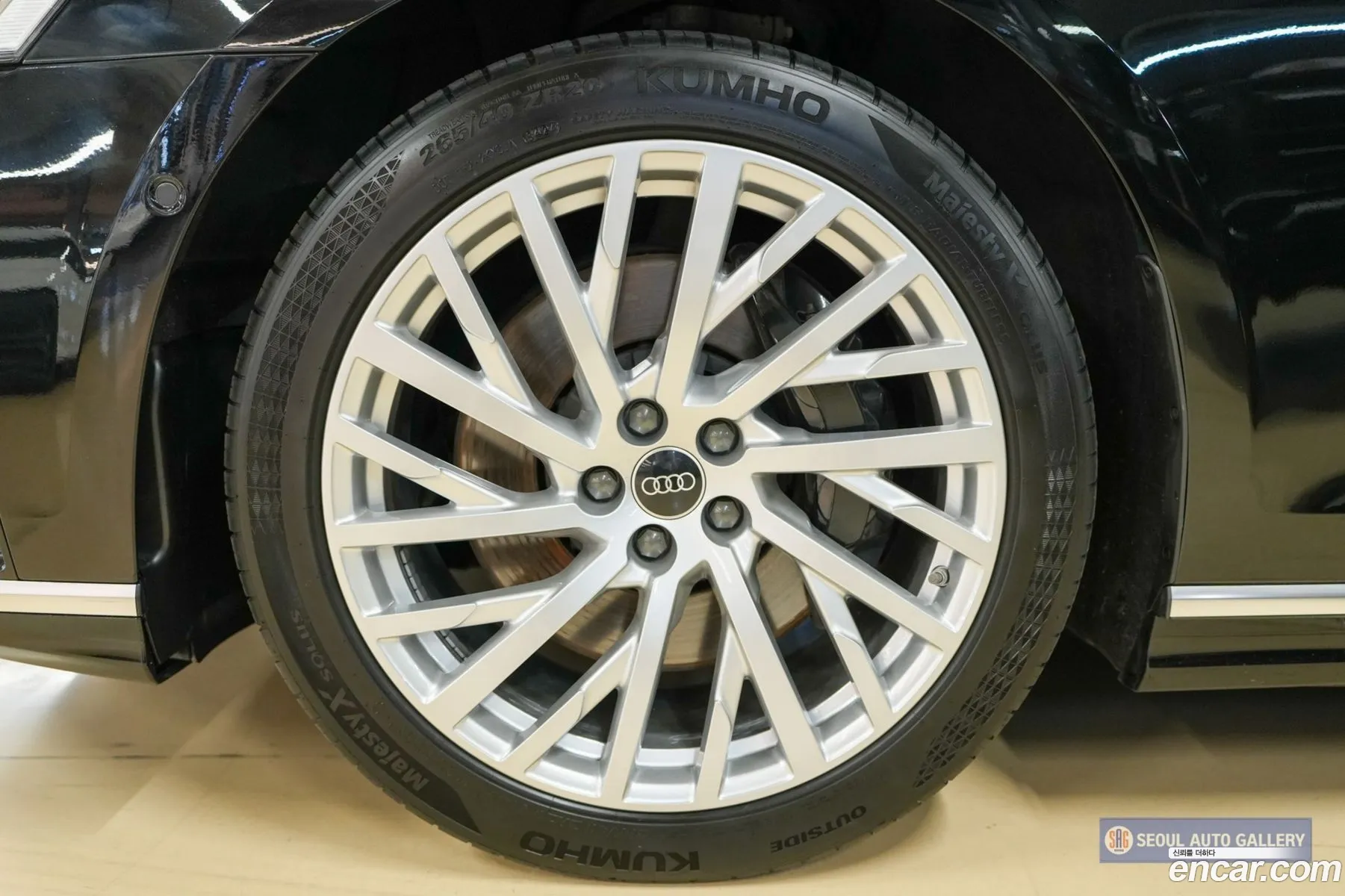 Audi A8 2021 — 2