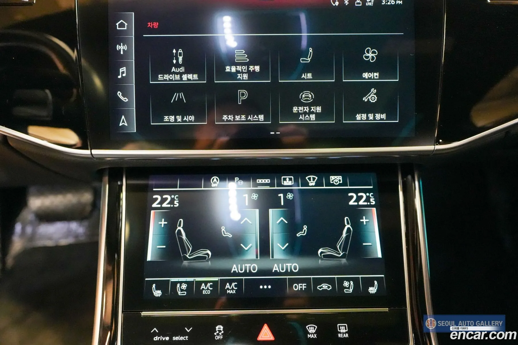 Audi A8 2021 — 11