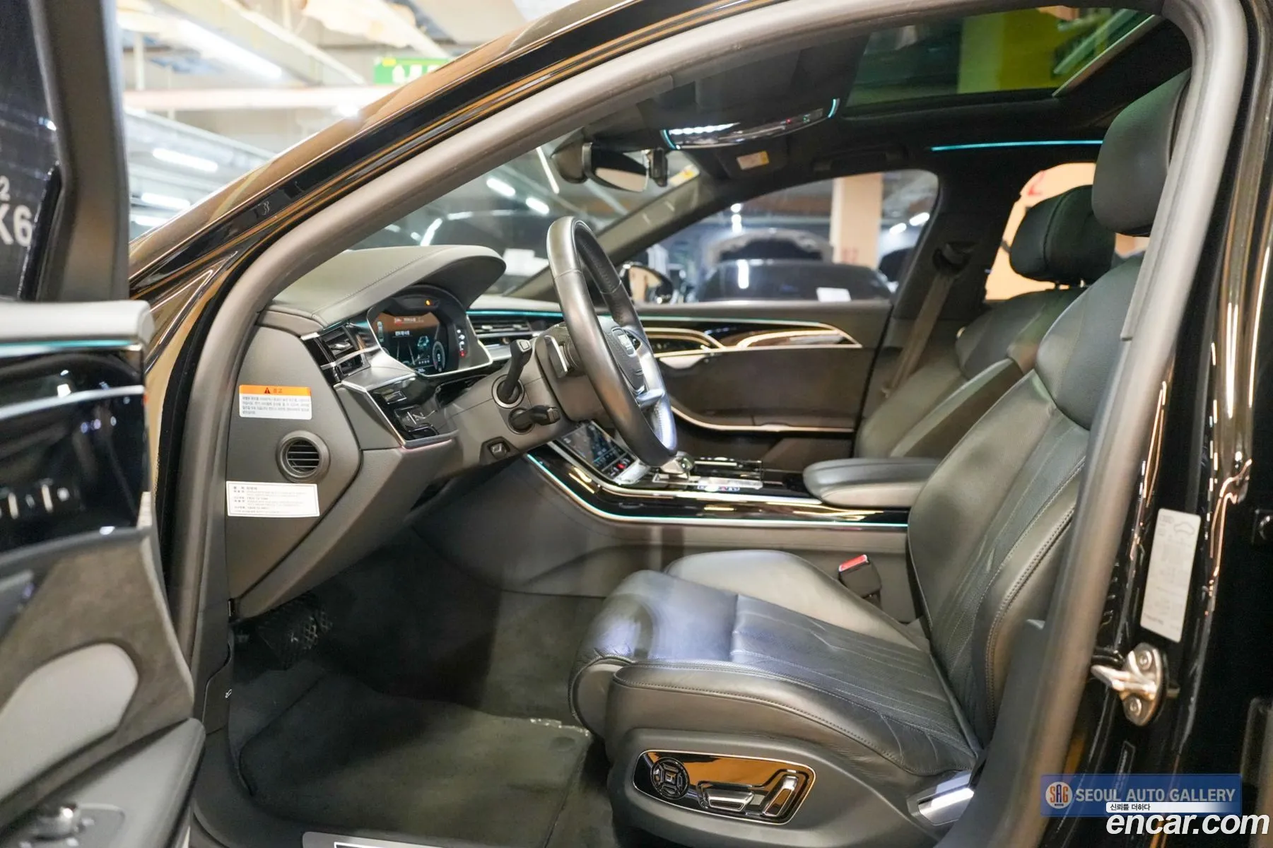 Audi A8 2021 — 20