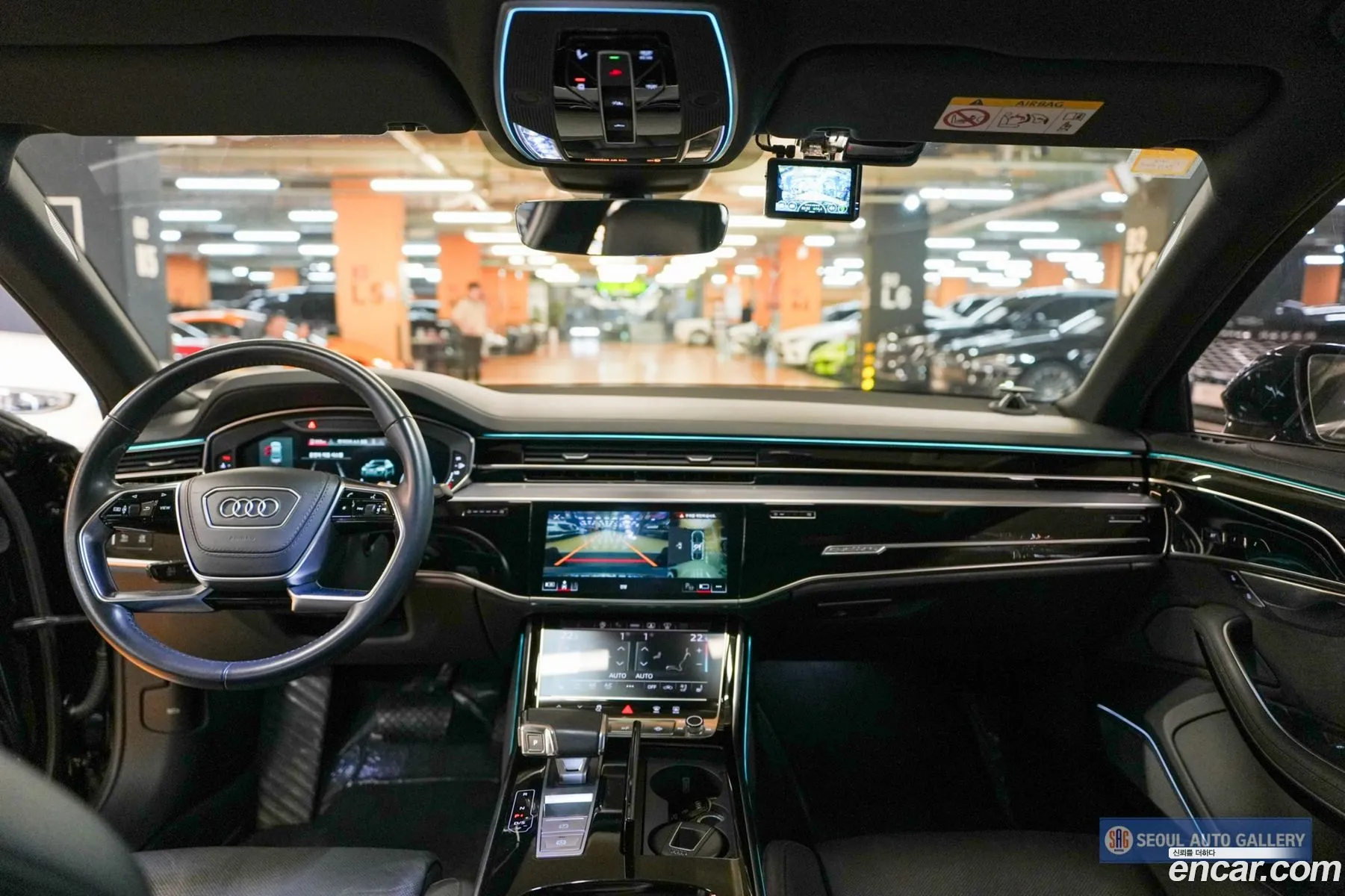 Audi A8 2021 — 3