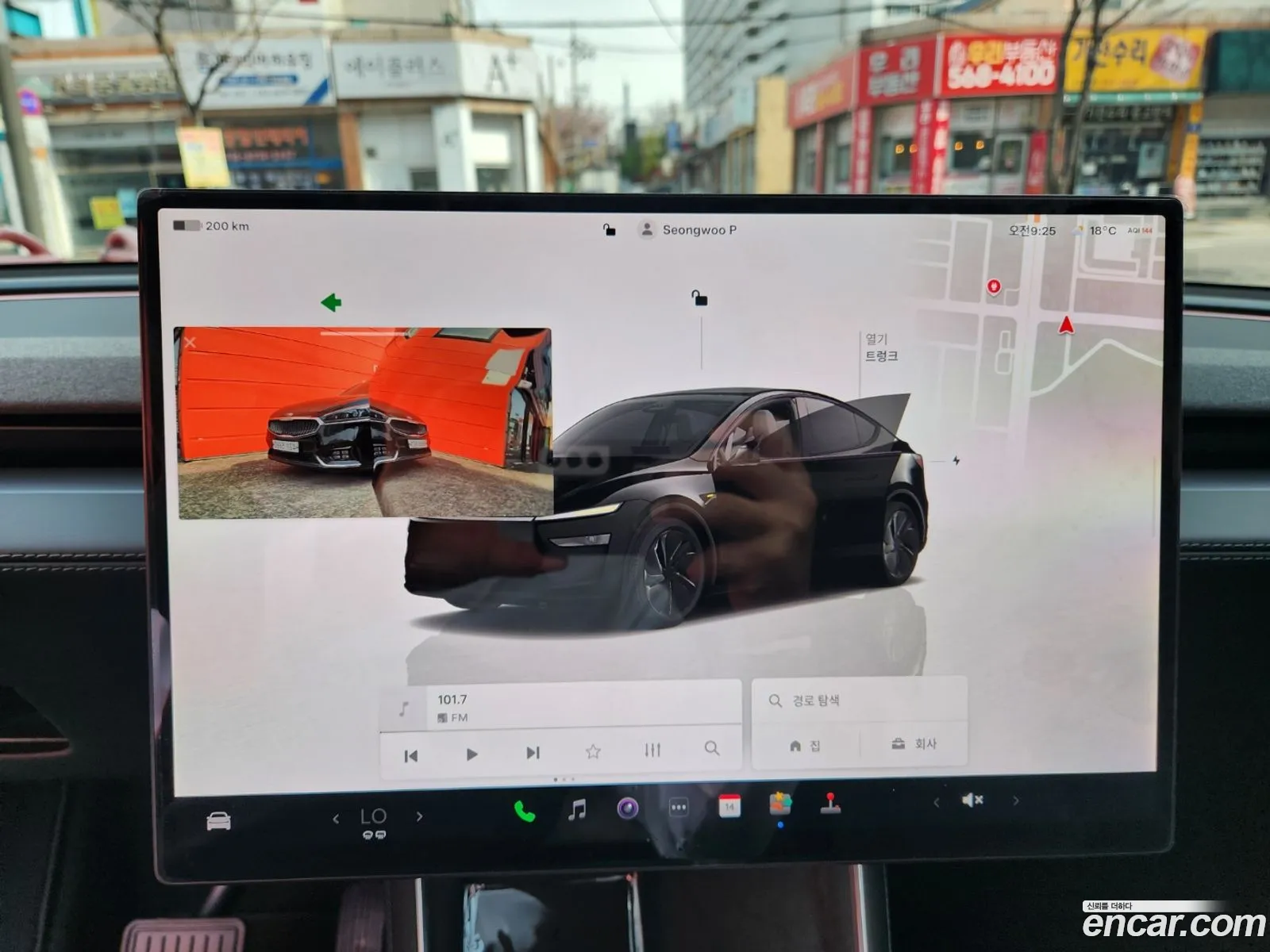 Tesla Model Y 2026 — 6