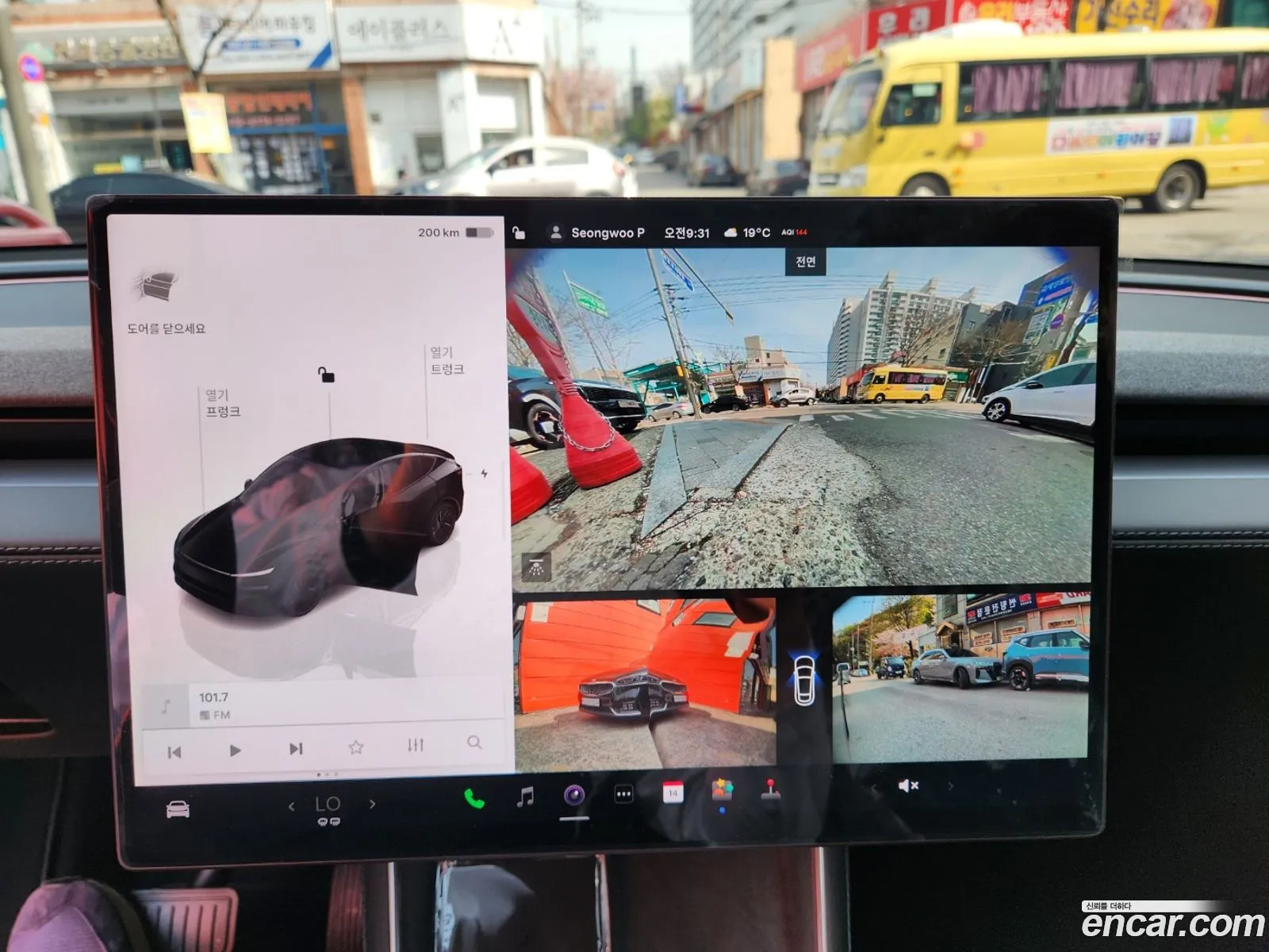 Tesla Model Y 2026 — 13
