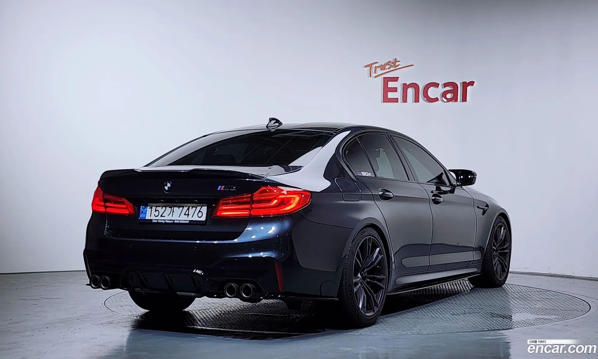 BMW M5 2020 — 16