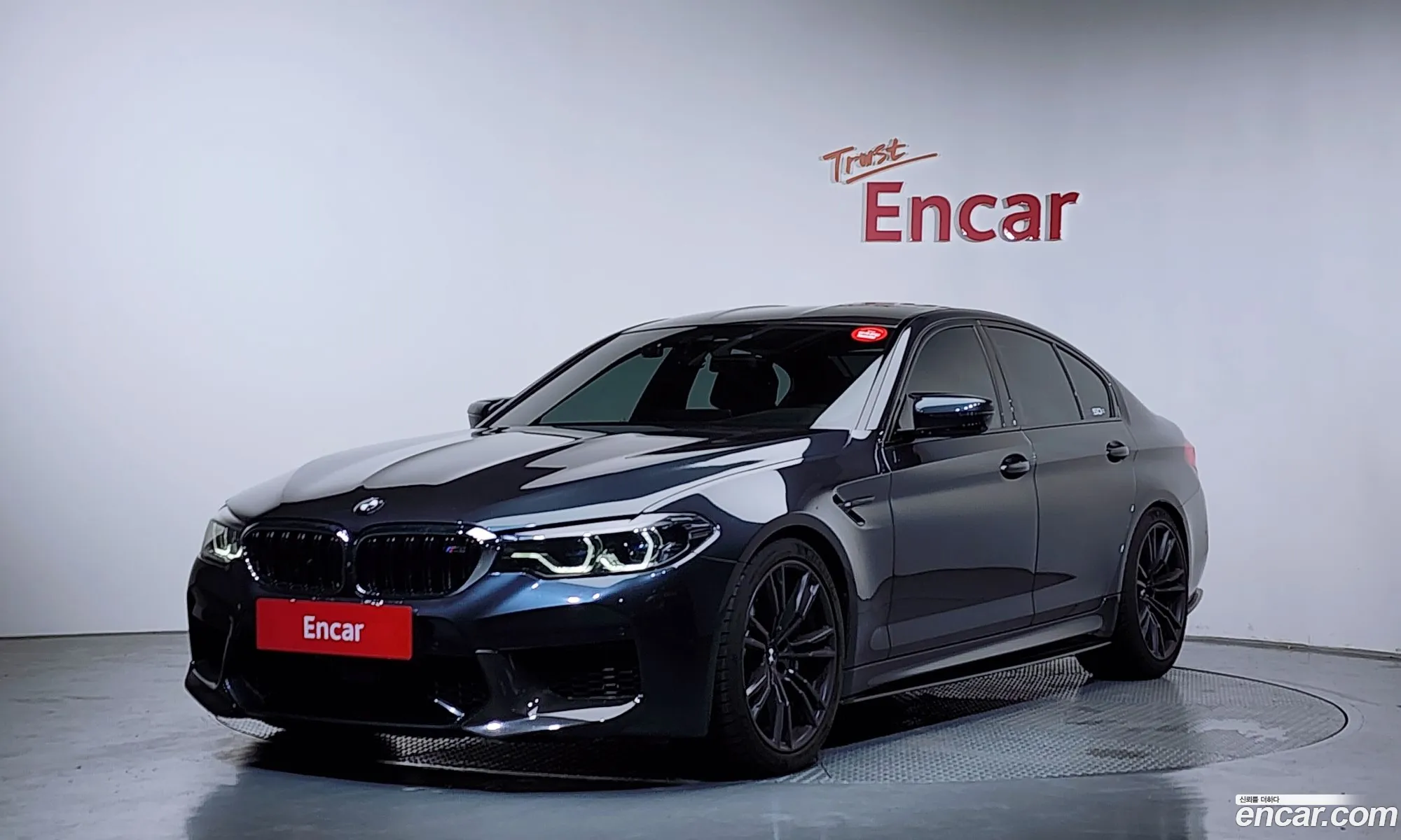 BMW M5 2020 — 22