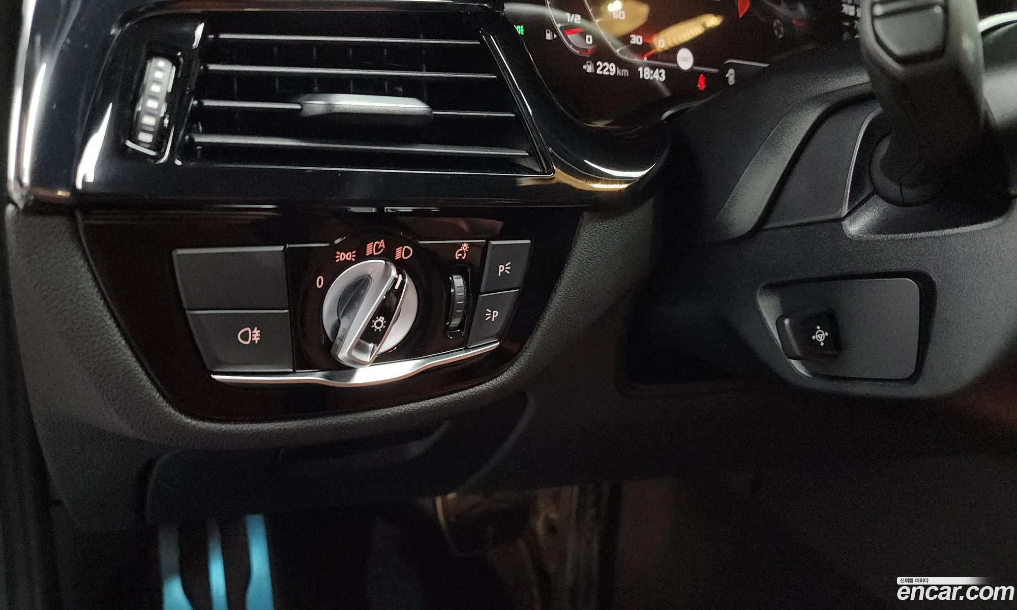 BMW M5 2020 — 24