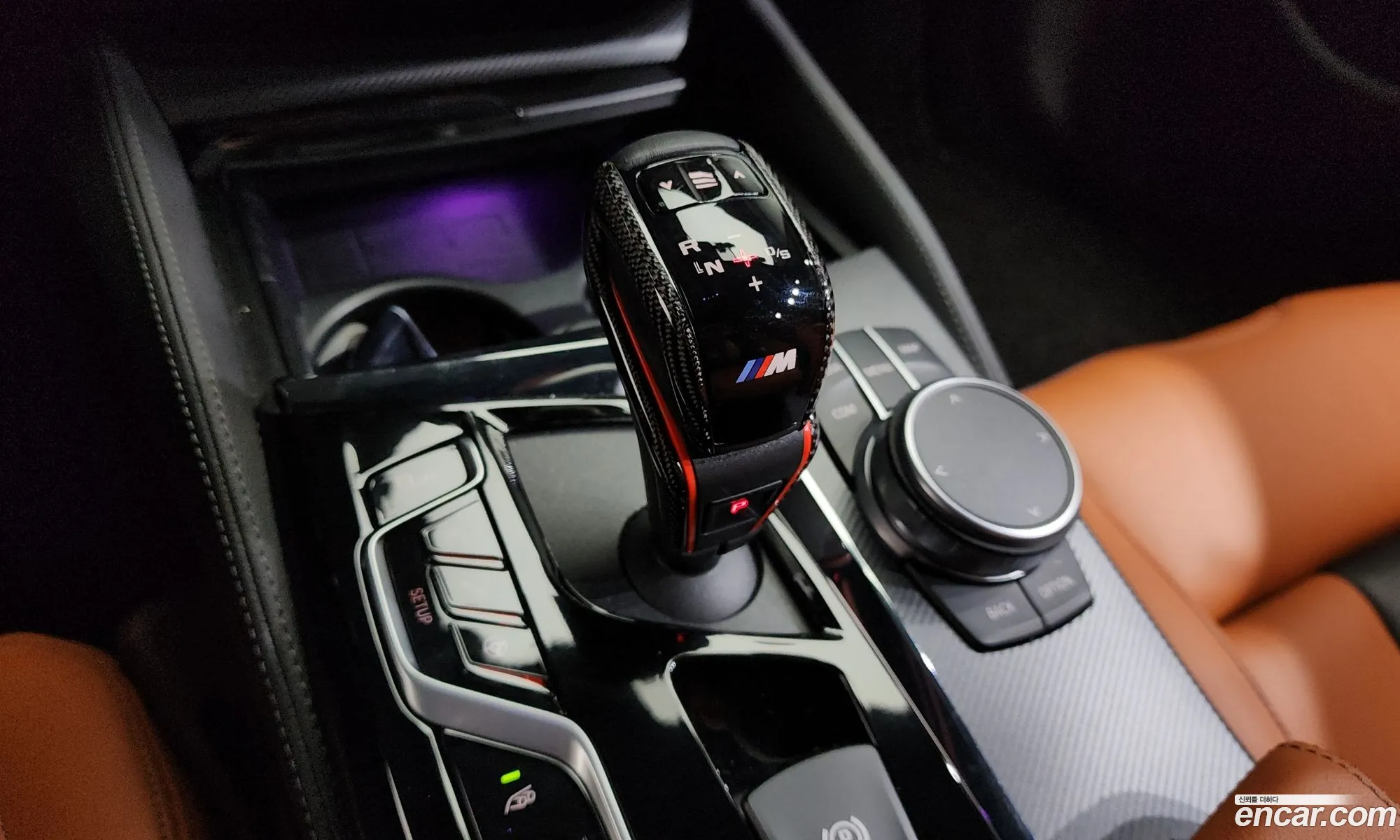 BMW M5 2020 — 6
