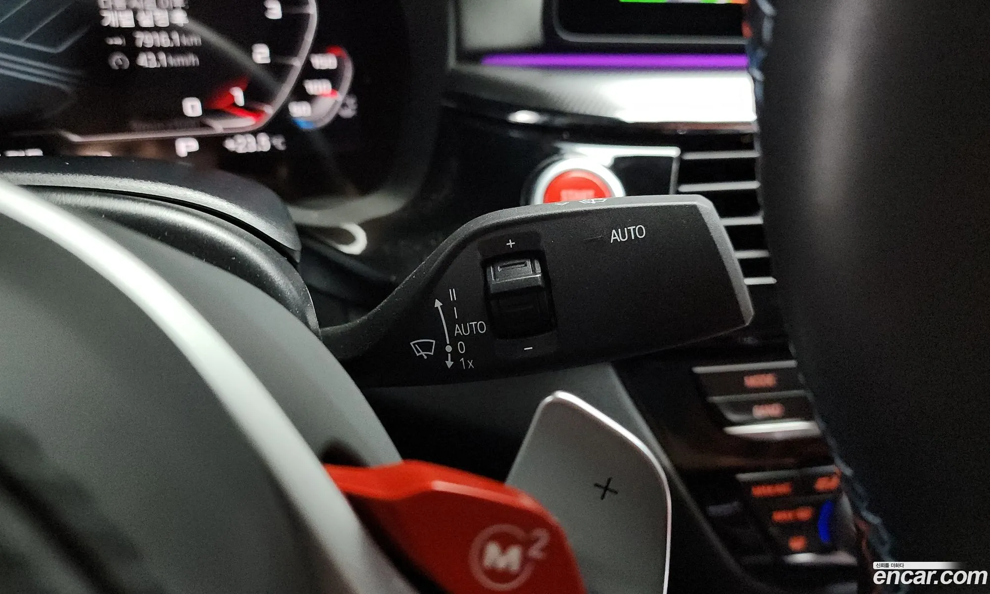 BMW M5 2020 — 19