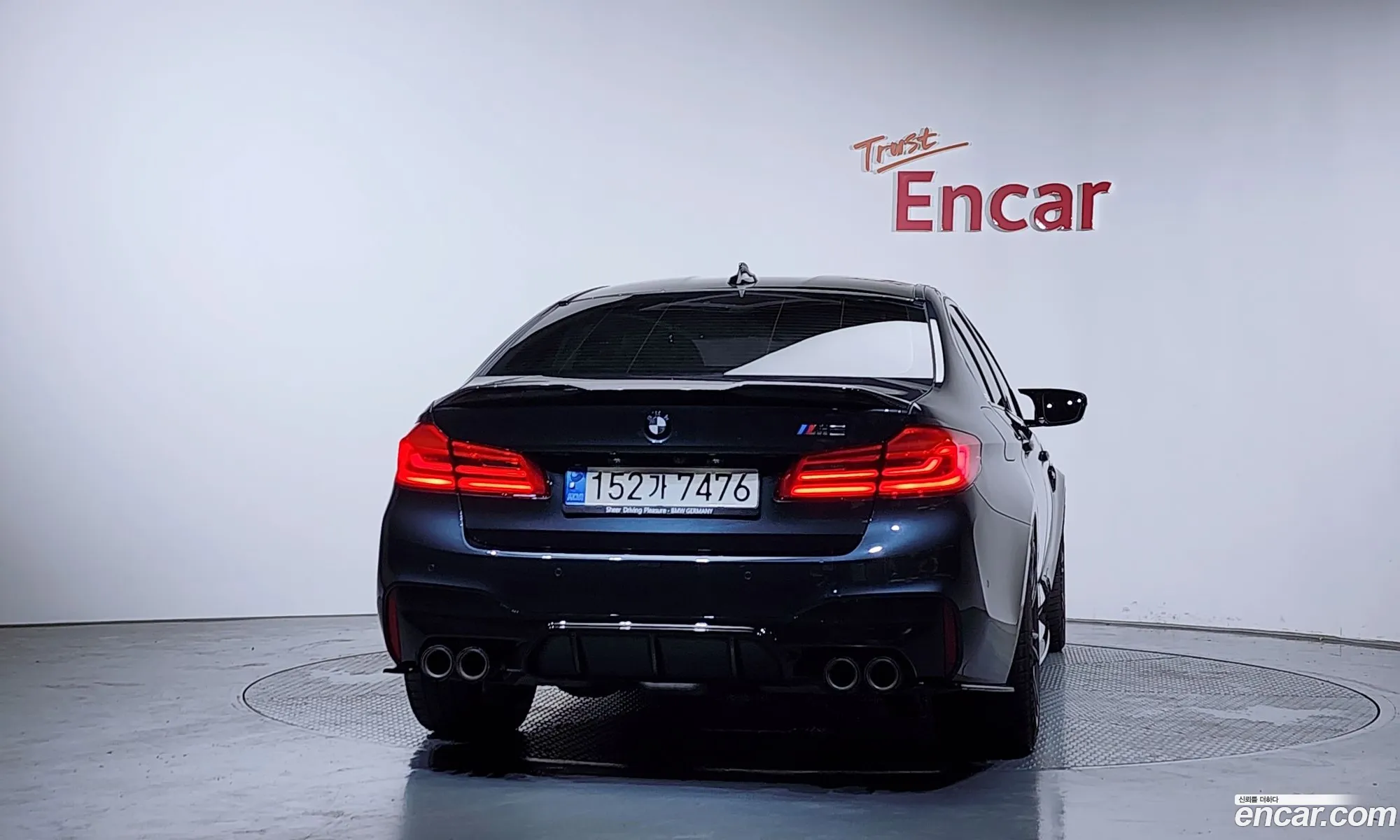 BMW M5 2020 — 20