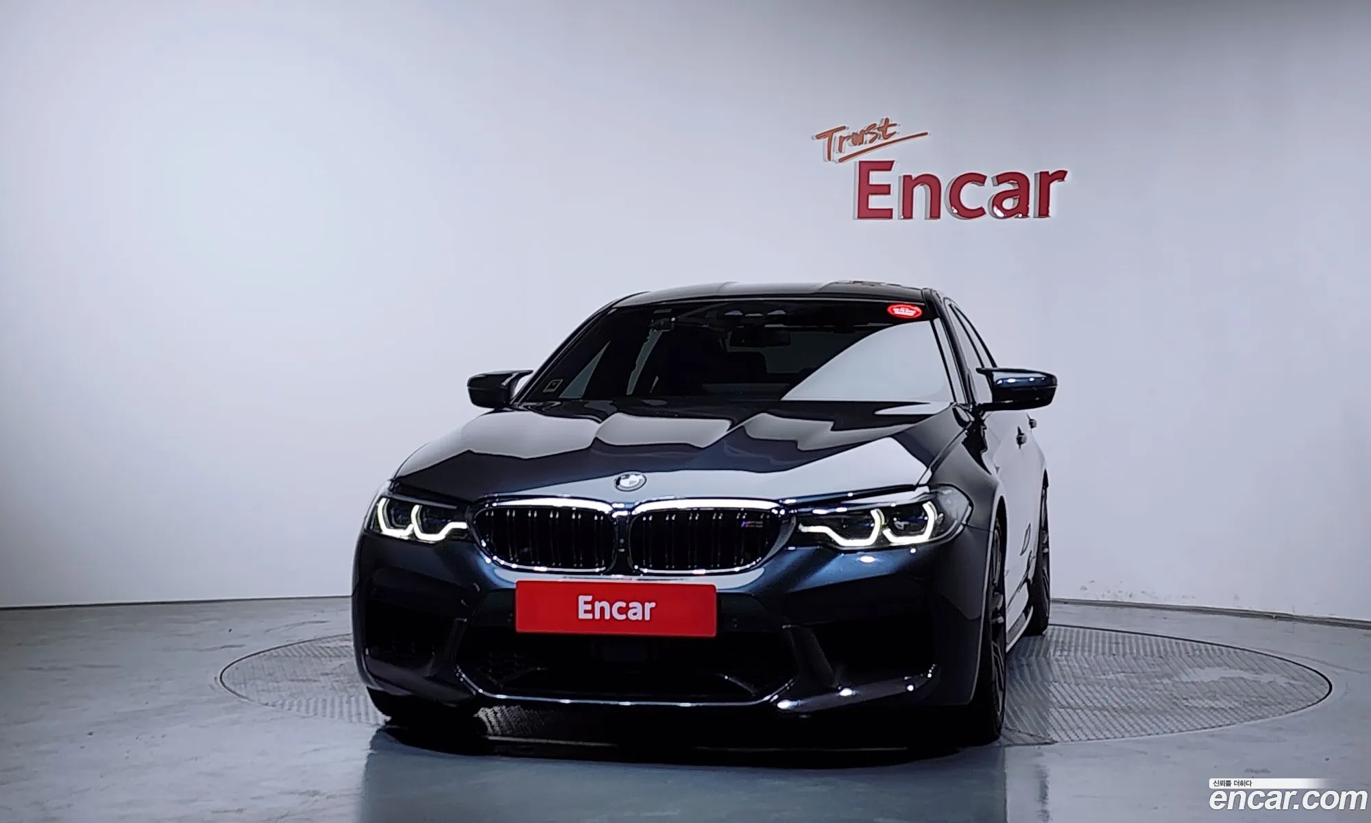 BMW M5 2020 — 2