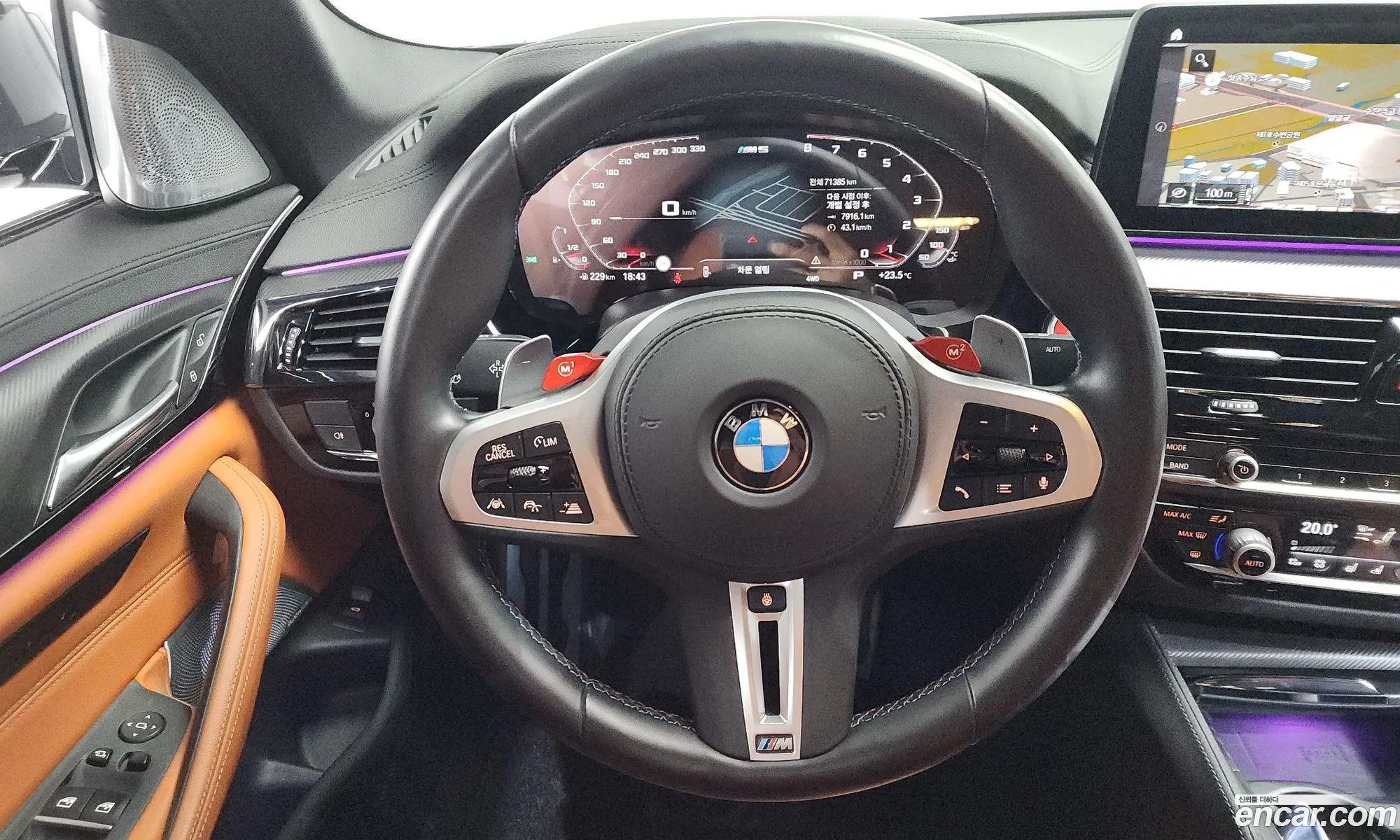 BMW M5 2020 — 18