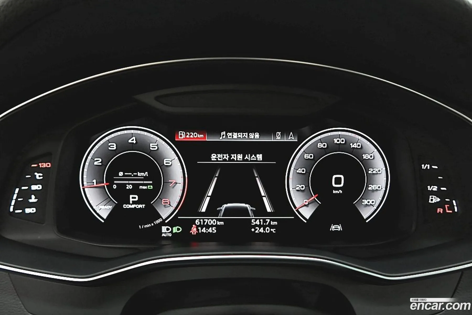 Audi A6 2020 — 7