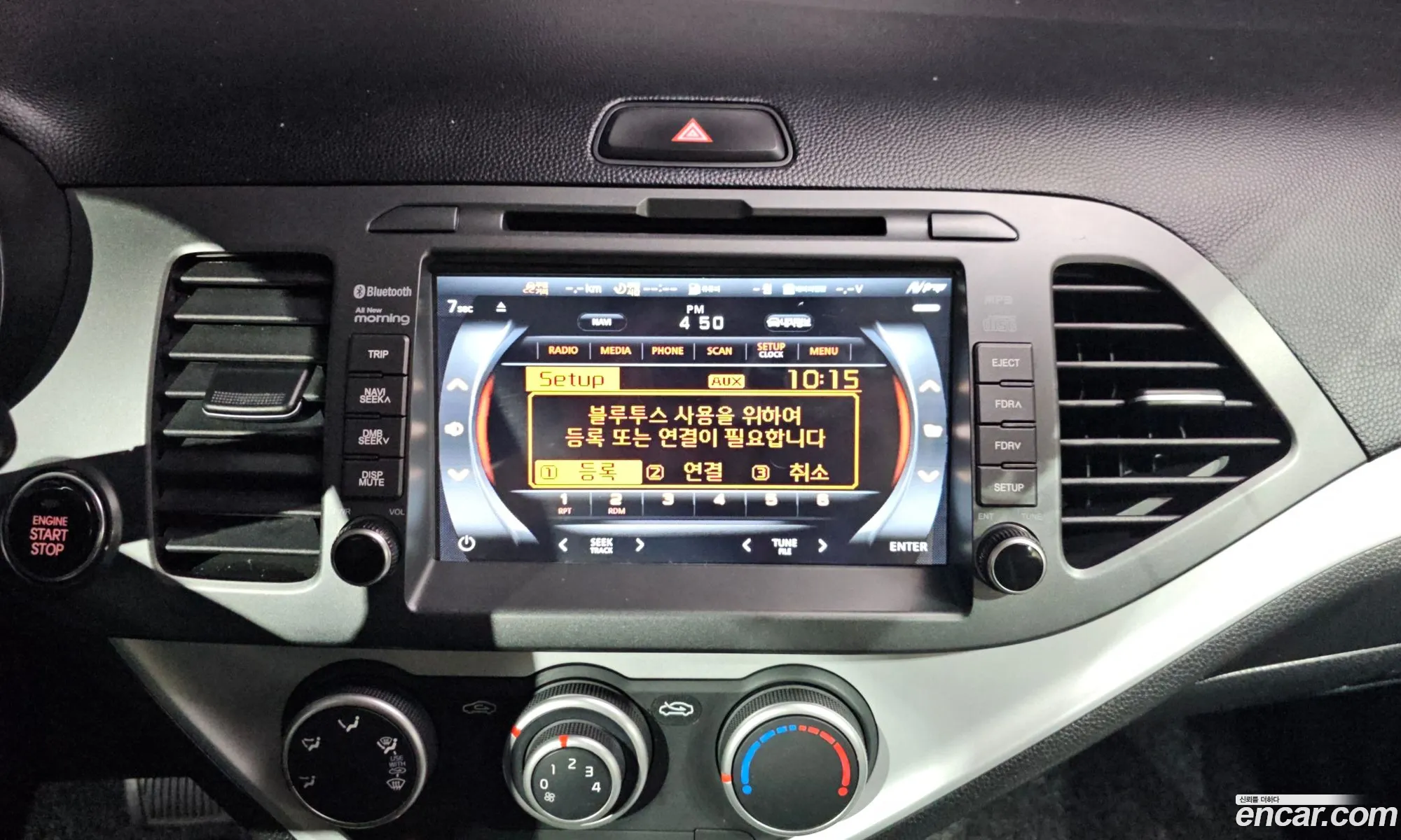 Kia Morning 2016 — 15