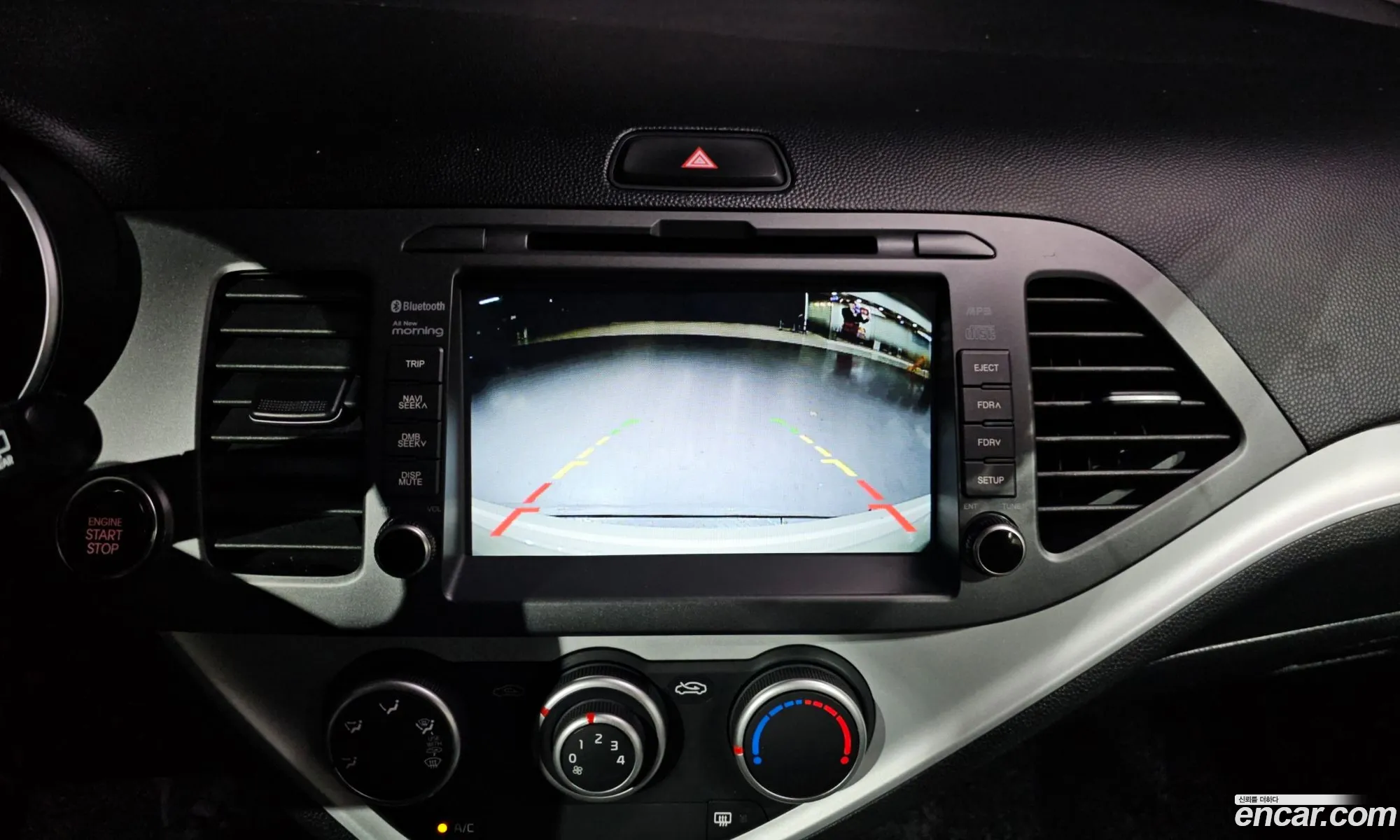 Kia Morning 2016 — 7