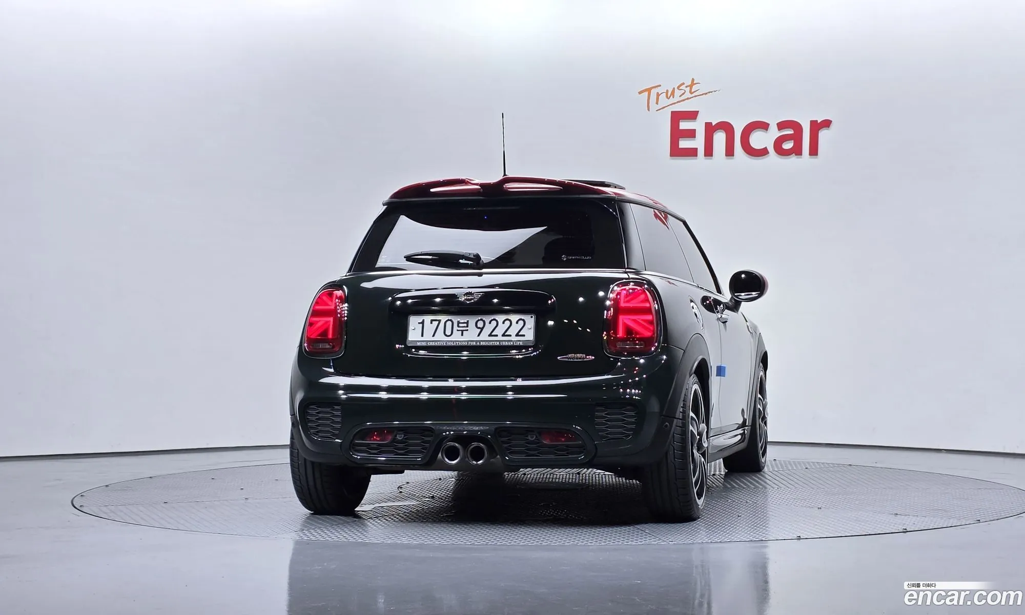 Mini Cooper S