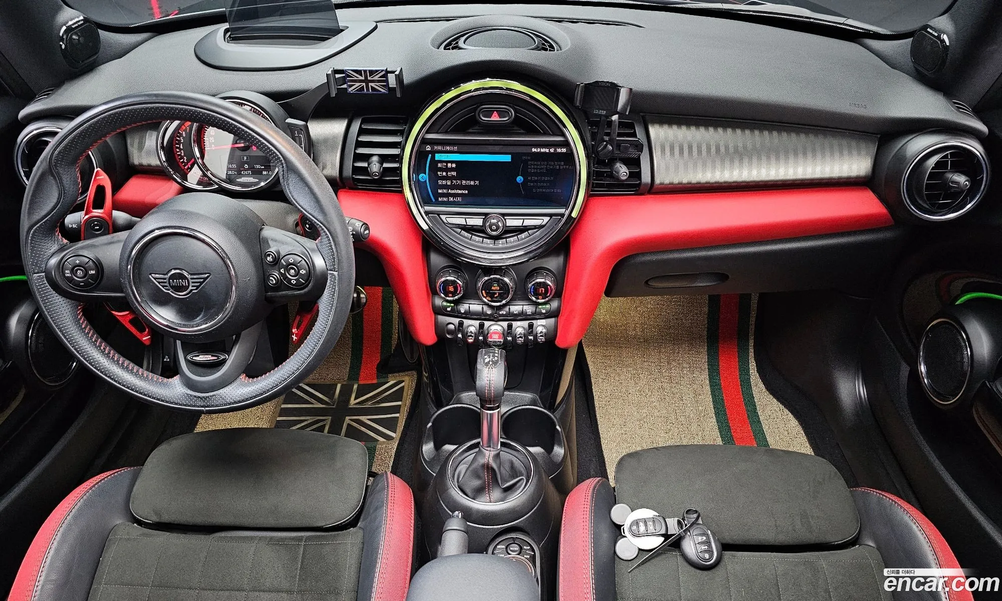 Mini Cooper S