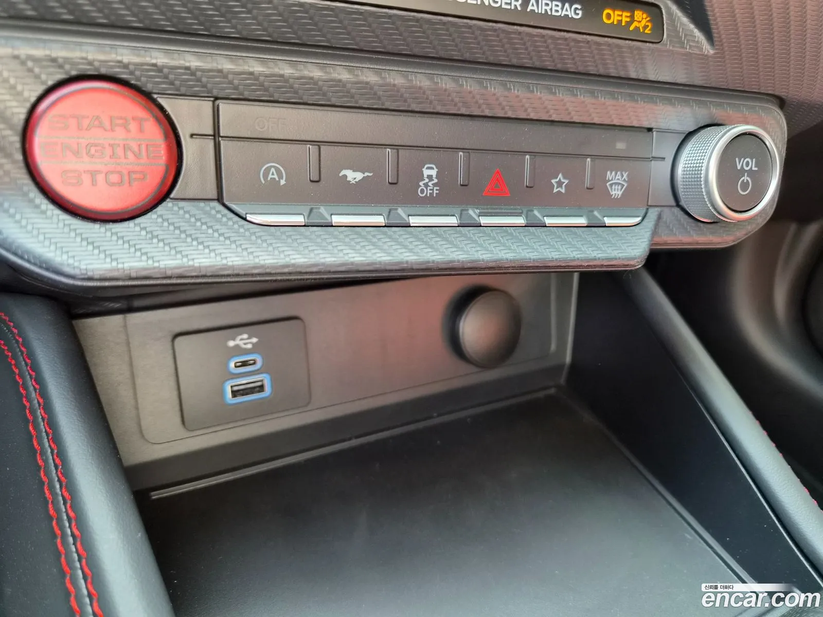 Ford Mustang 7th Gen 2025 — 17