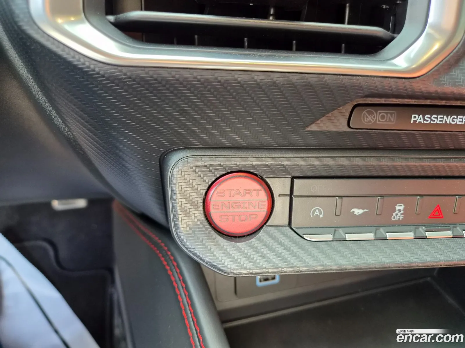 Ford Mustang 7th Gen 2025 — 10