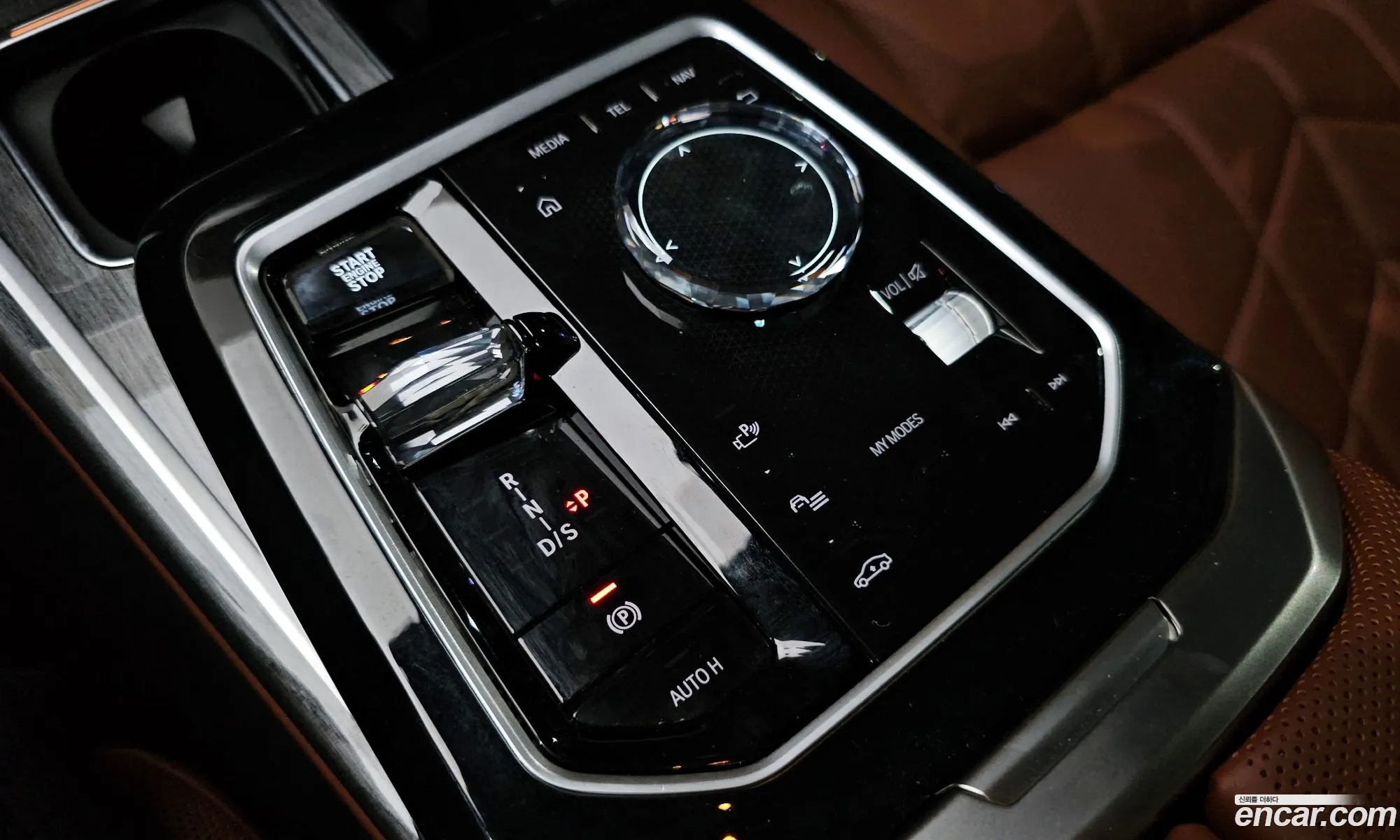 BMW 7 Series 2023 — 29