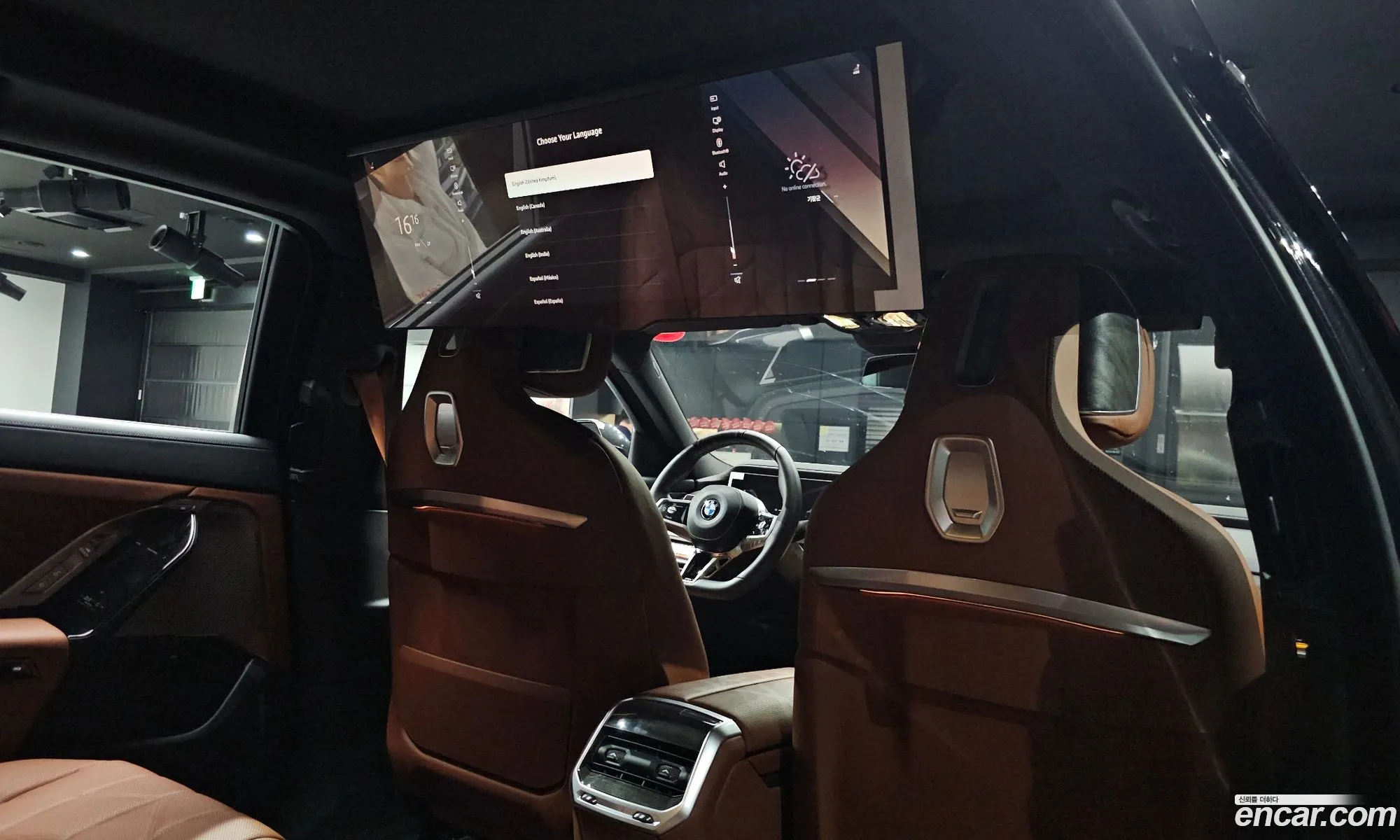 BMW 7 Series 2023 — 32