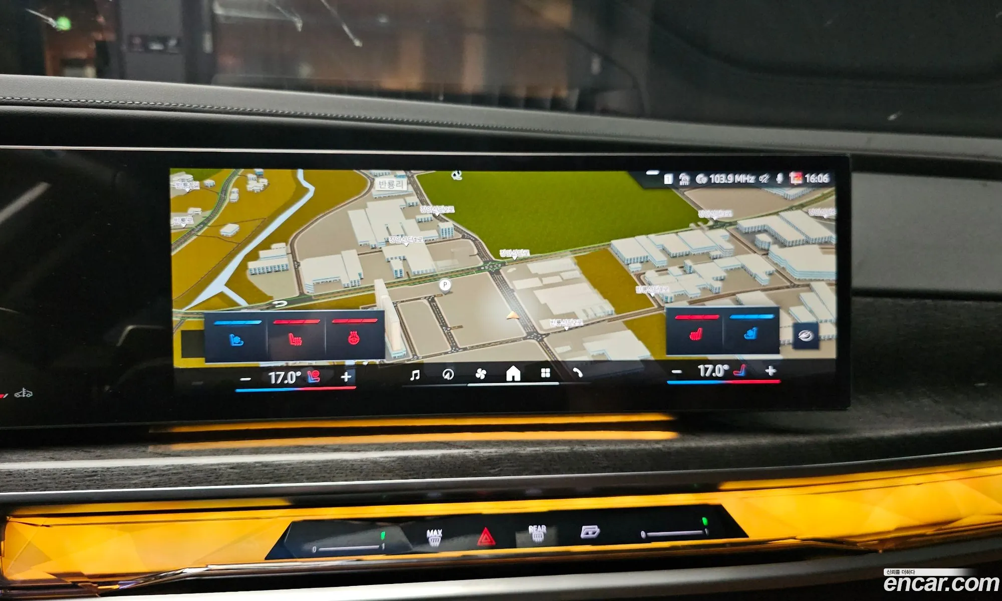 BMW 7 Series 2023 — 33