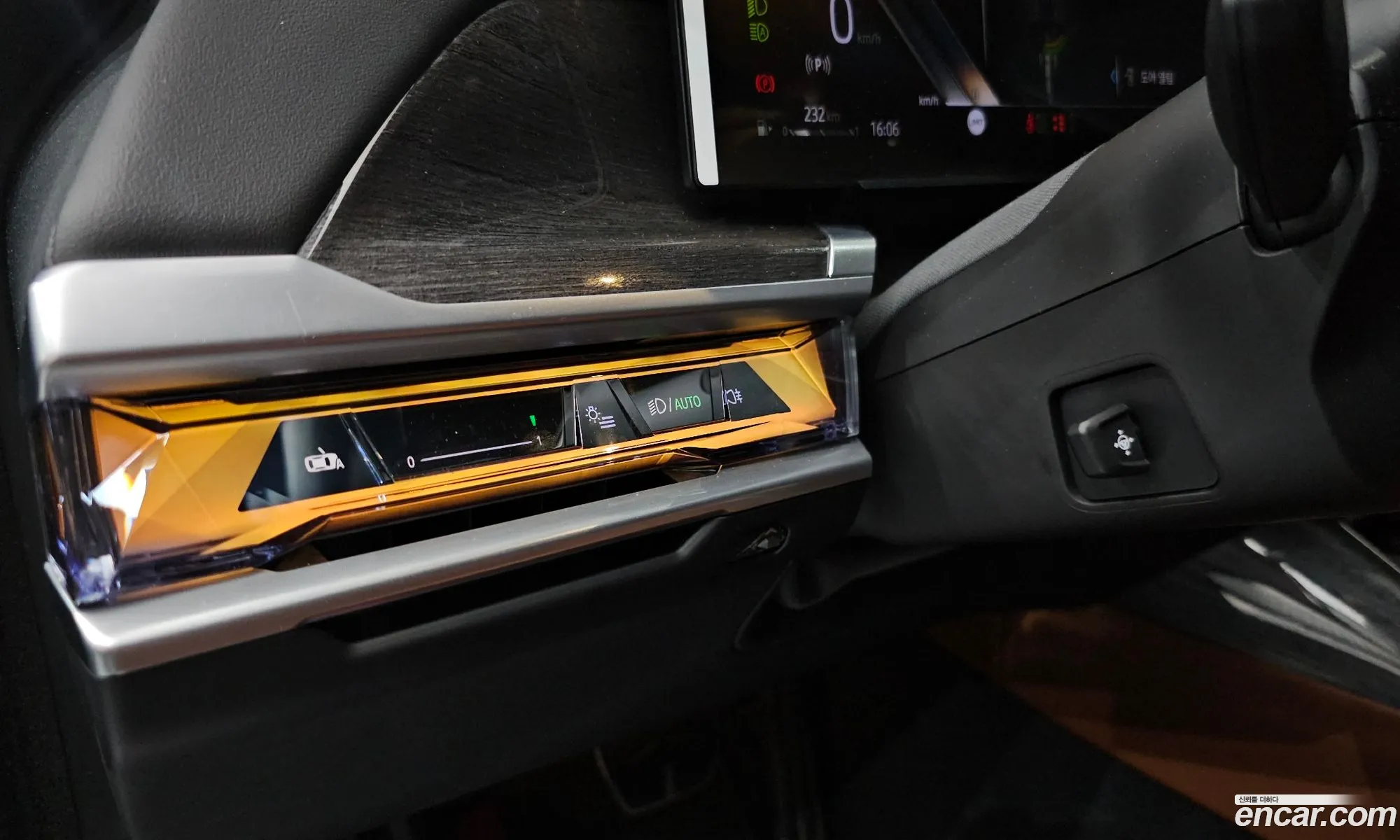 BMW 7 Series 2023 — 18