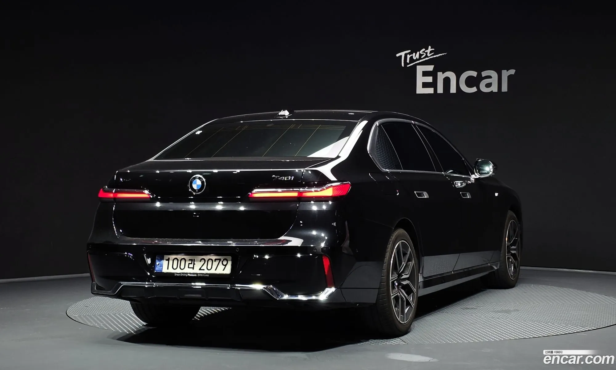 BMW 7 Series 2023 — 10