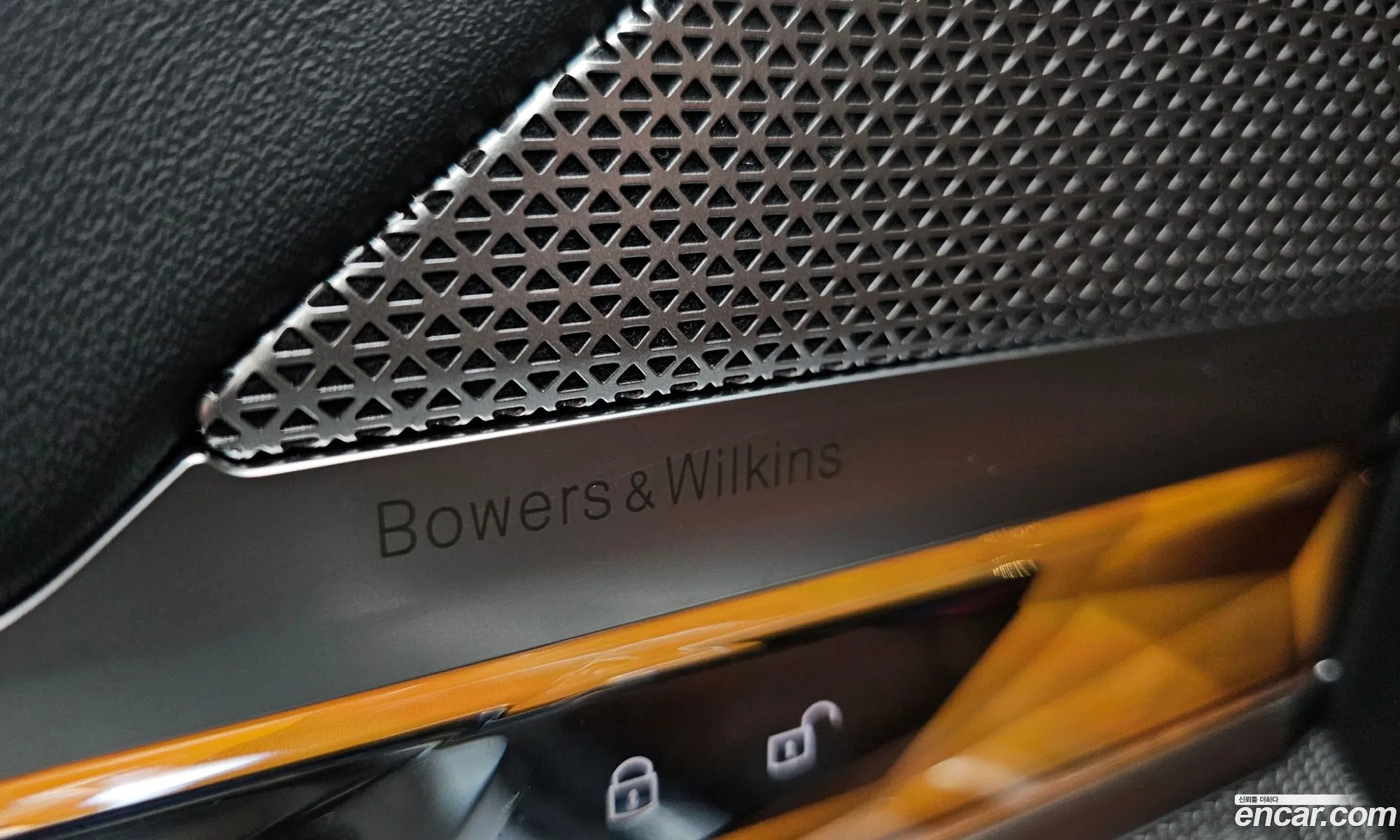 BMW 7 Series 2023 — 25