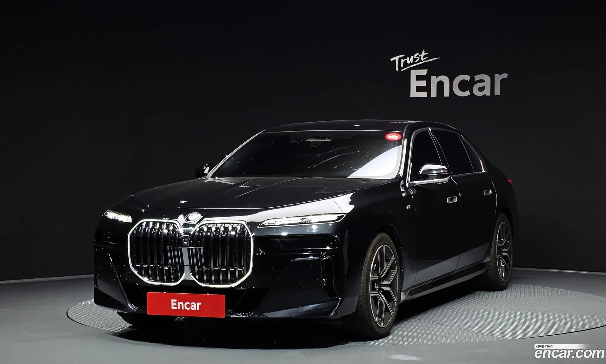 BMW 7 Series 2023 — 13