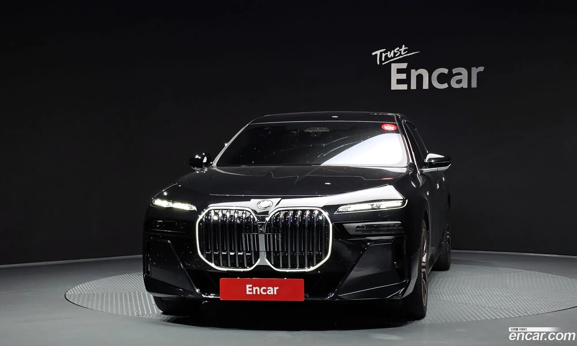 BMW 7 Series 2023 — 23