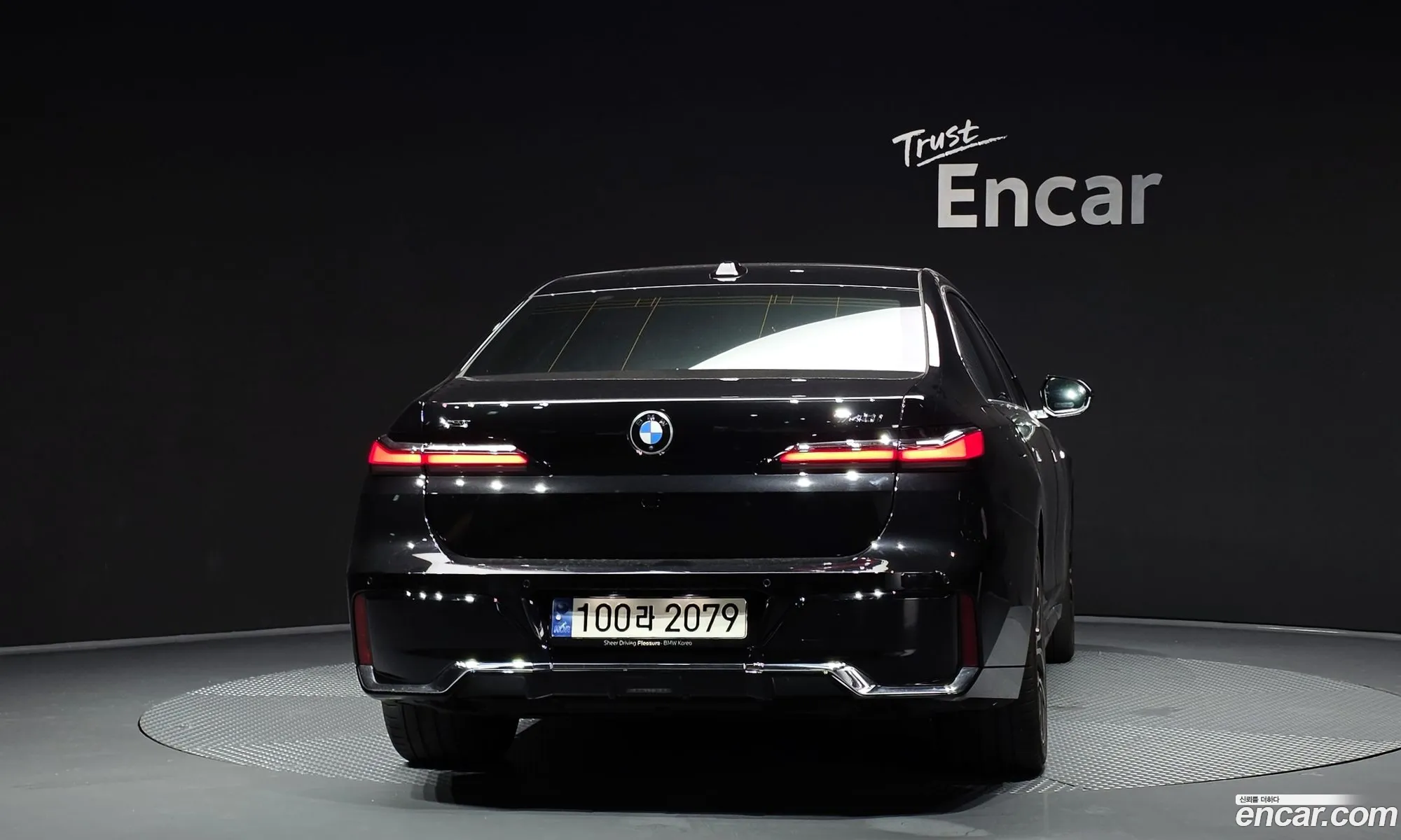 BMW 7 Series 2023 — 16