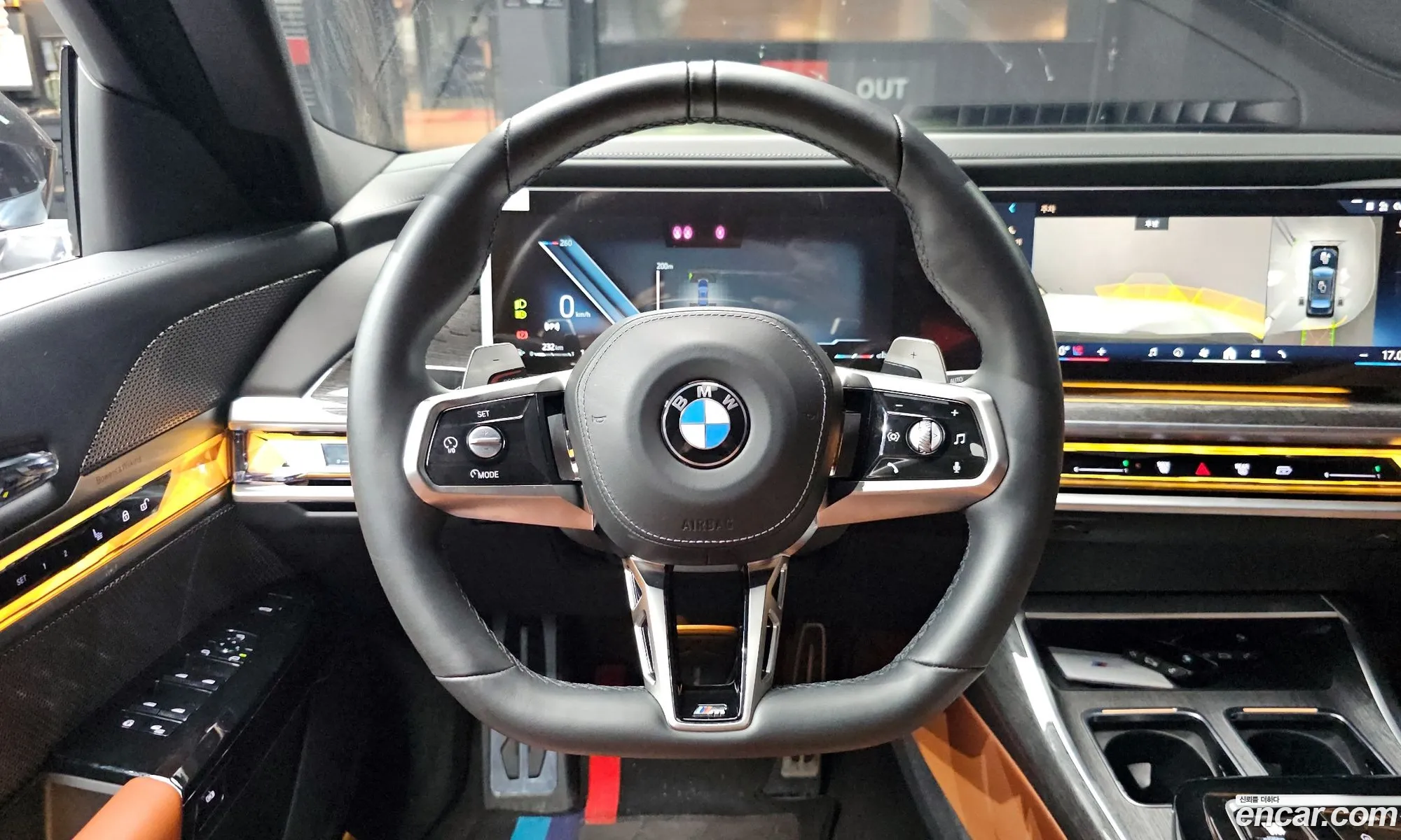 BMW 7 Series 2023 — 22
