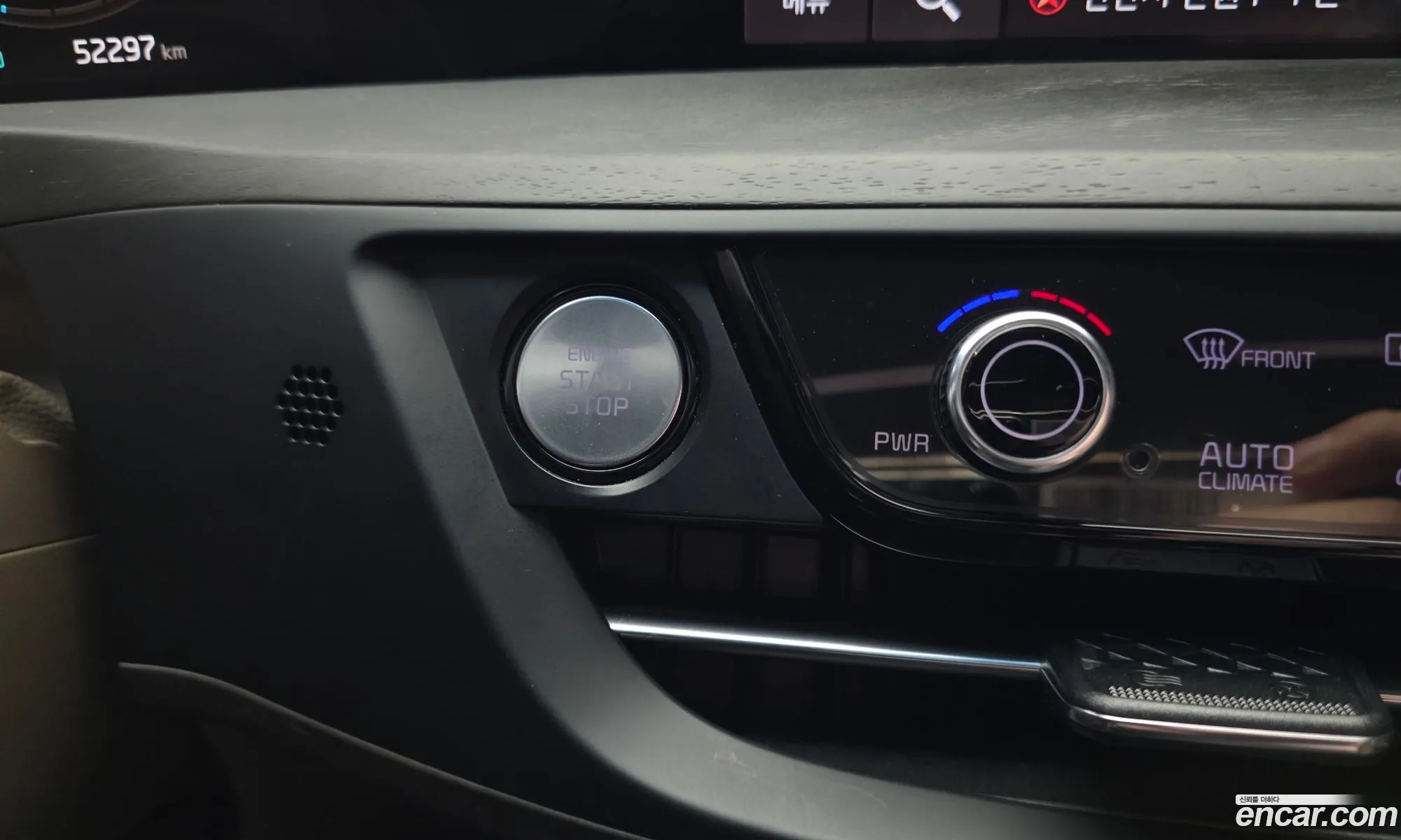 Kia K8 Hybrid 2023 — 2