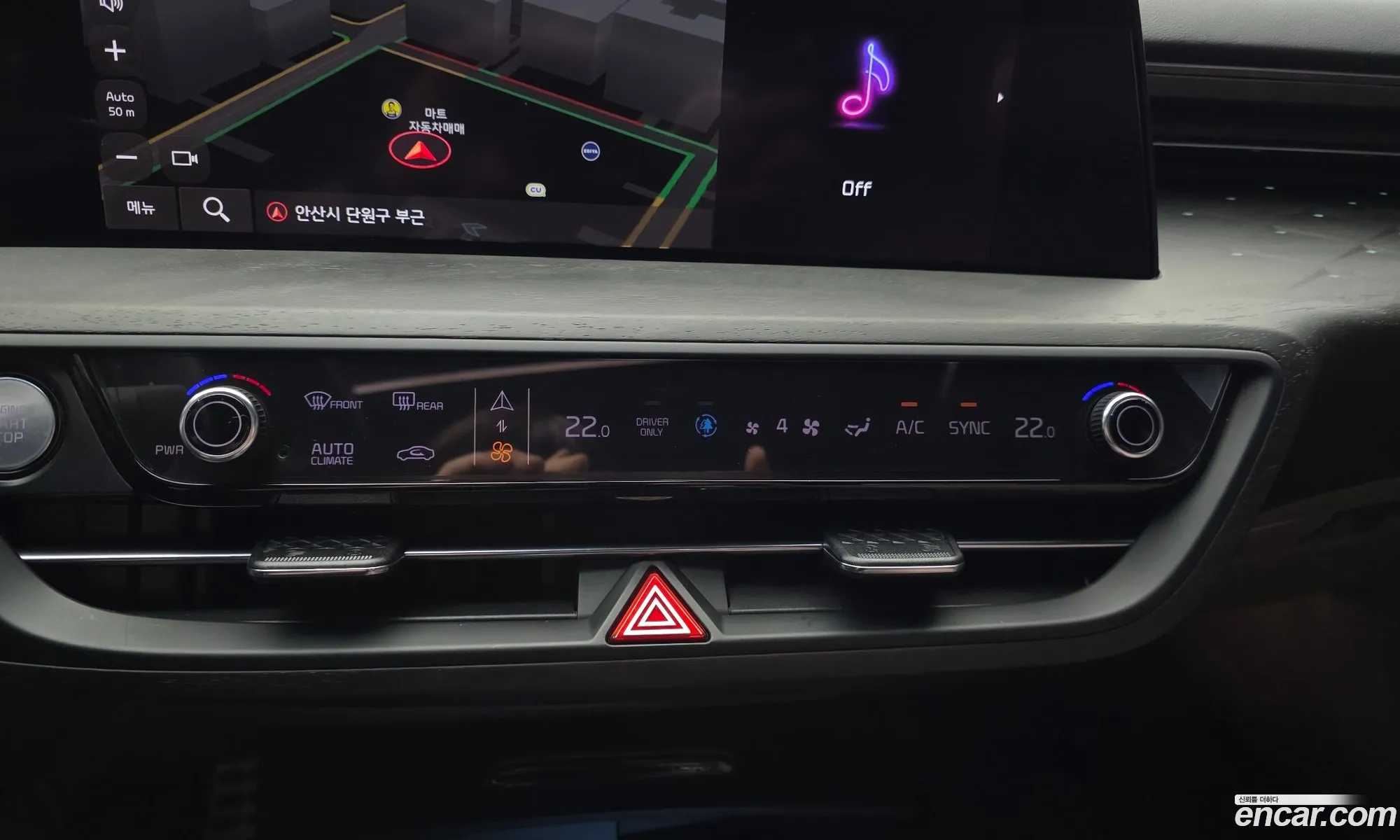Kia K8 Hybrid 2023 — 6