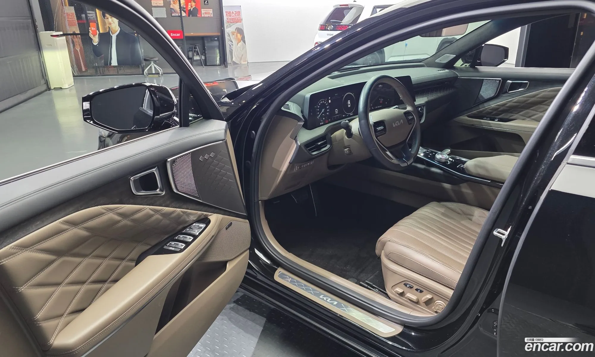 Kia K8 Hybrid 2023 — 13