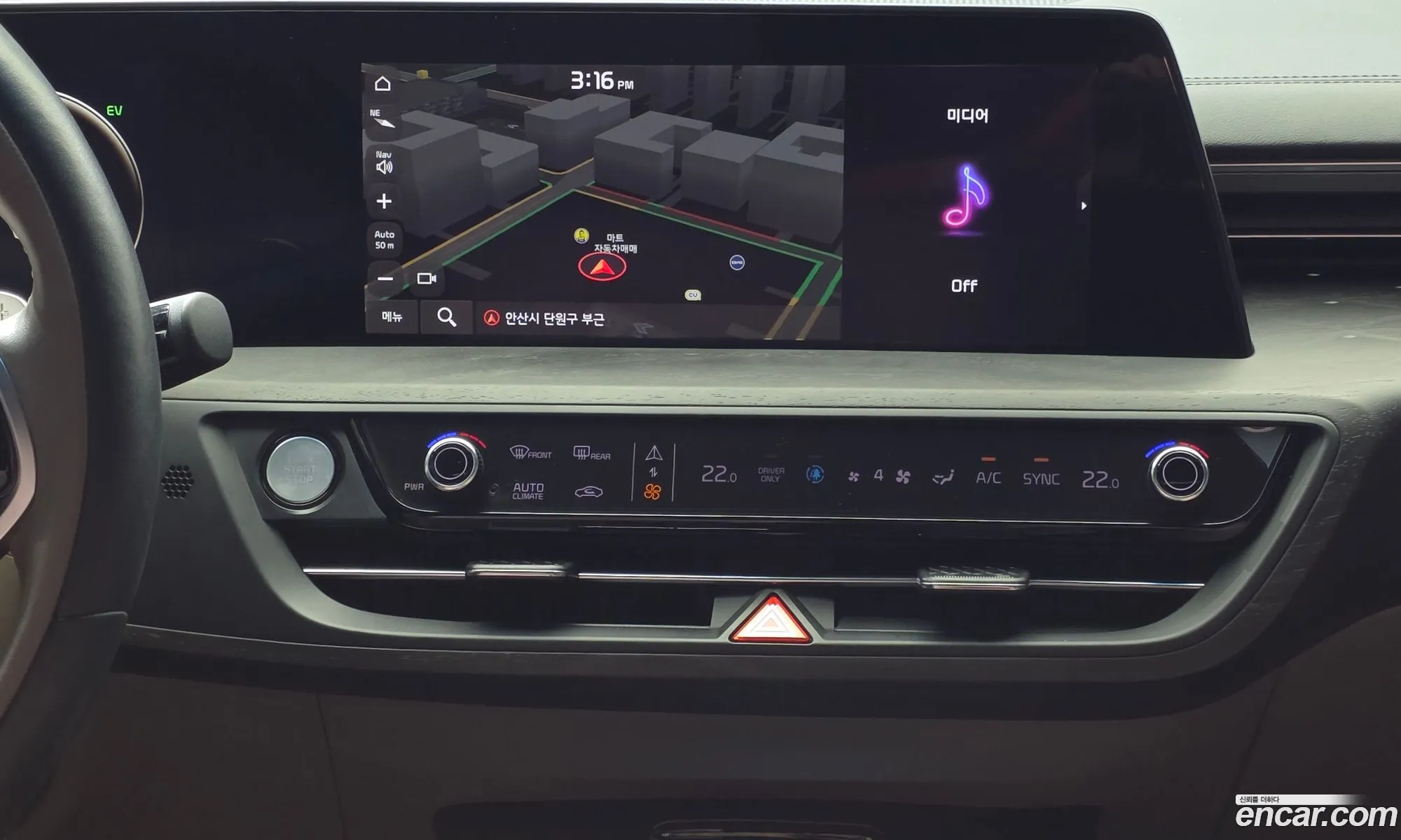 Kia K8 Hybrid 2023 — 8
