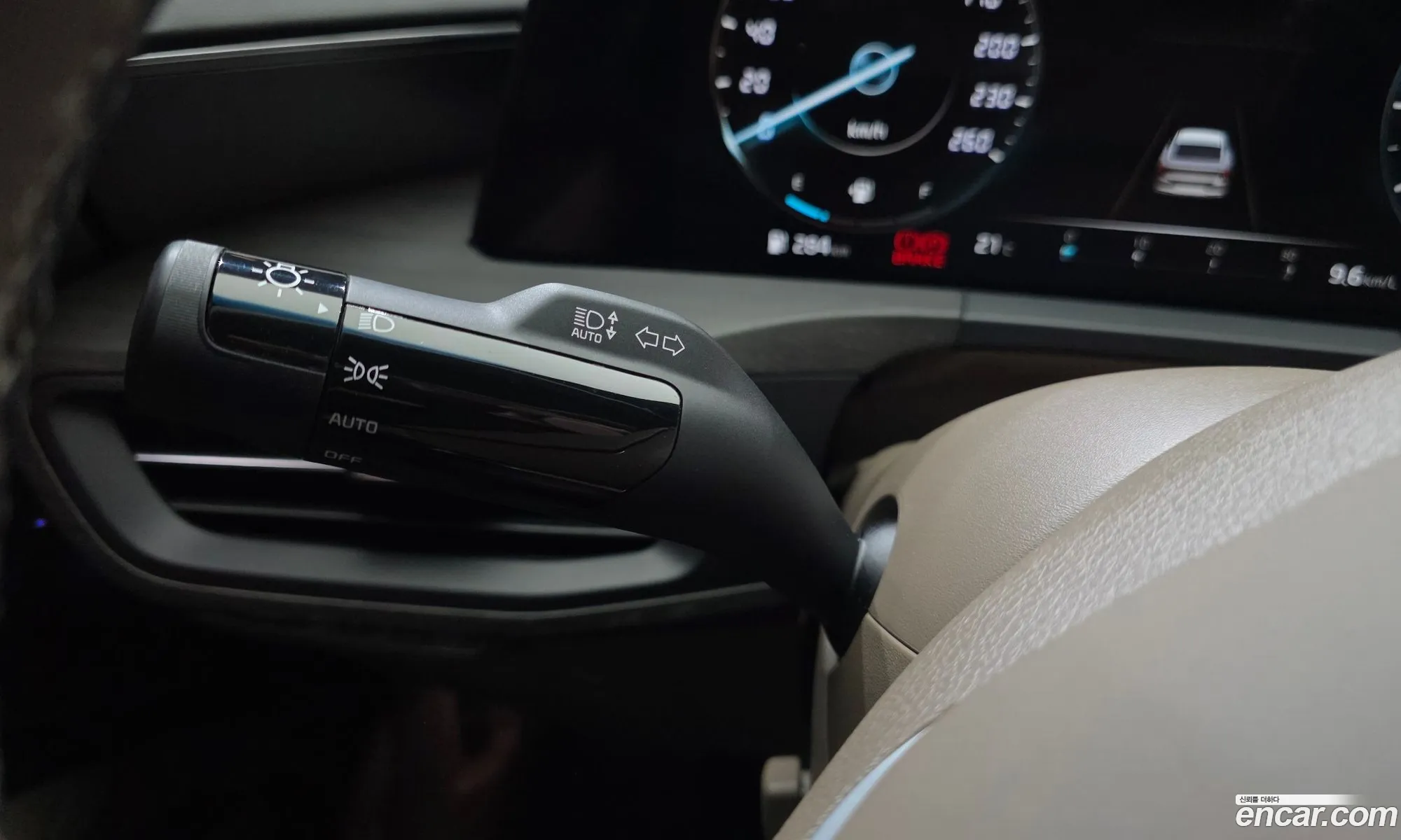 Kia K8 Hybrid 2023 — 15