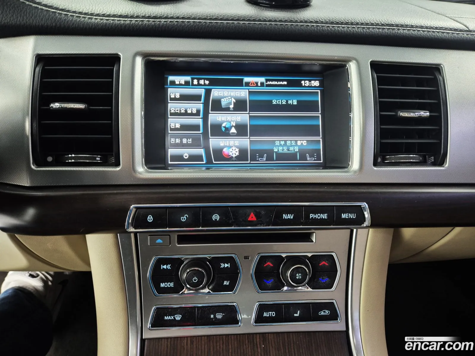Jaguar XF 2015 — 18