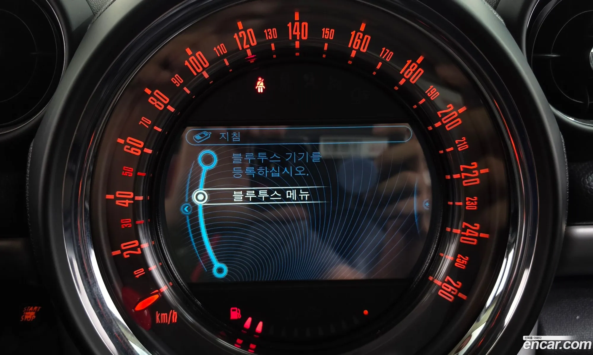 Mini Cooper D Countryman 2015 WMWXD3109FWS99459 — 10