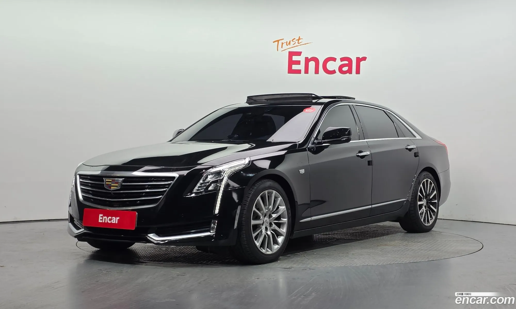 Cadillac CT6 2016 — 9