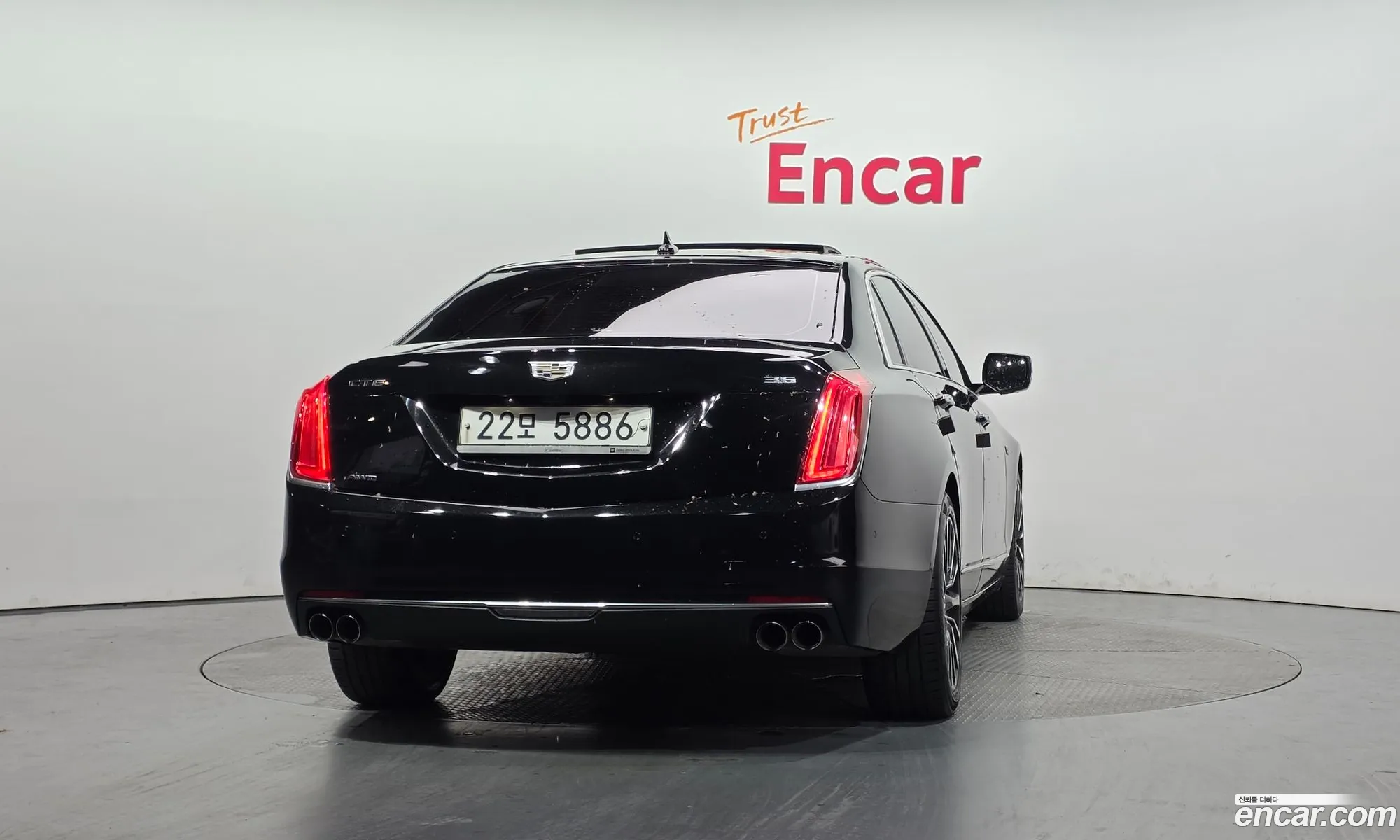 Cadillac CT6 2016 — 7