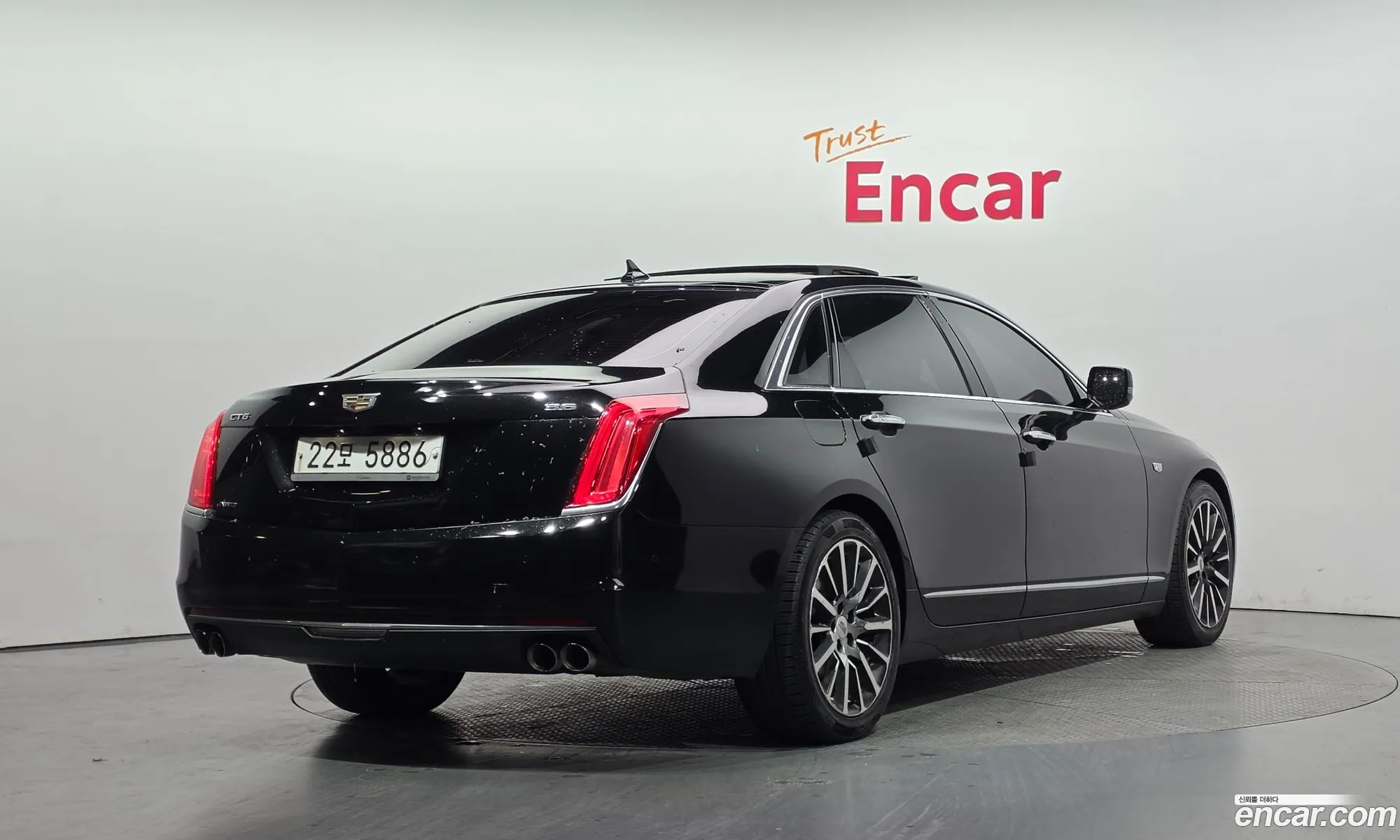 Cadillac CT6 2016 — 20
