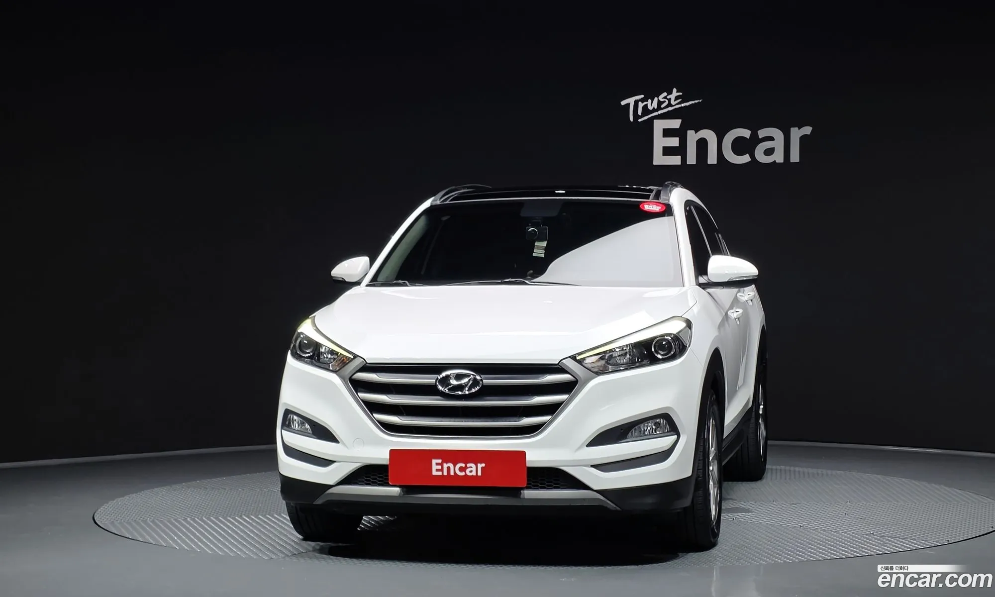 Hyundai Tucson 2015 — 2
