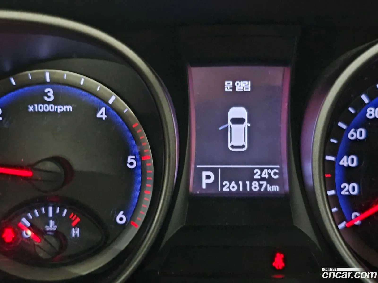Hyundai Santa Fe DM 2012 — 7