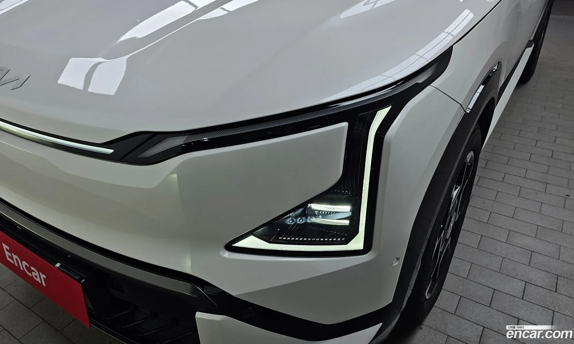Kia EV5
