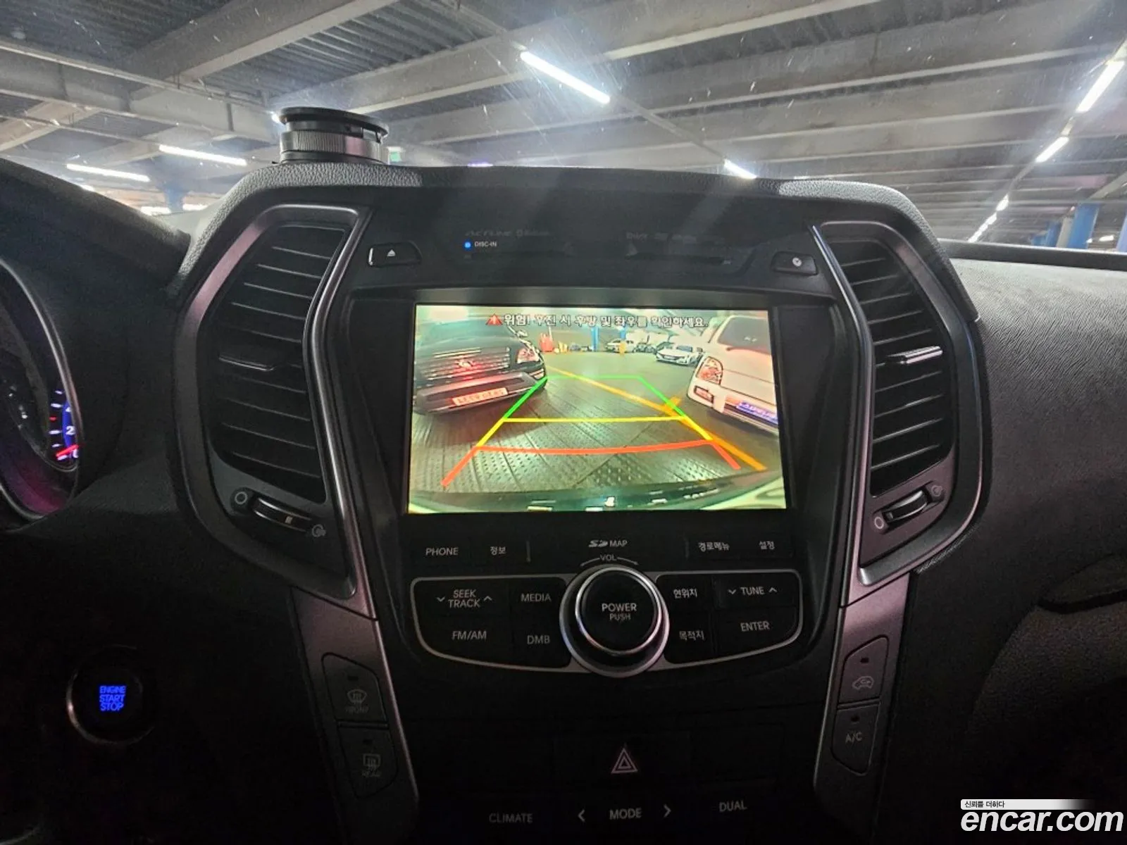 Hyundai Santa Fe DM 2013 — 14