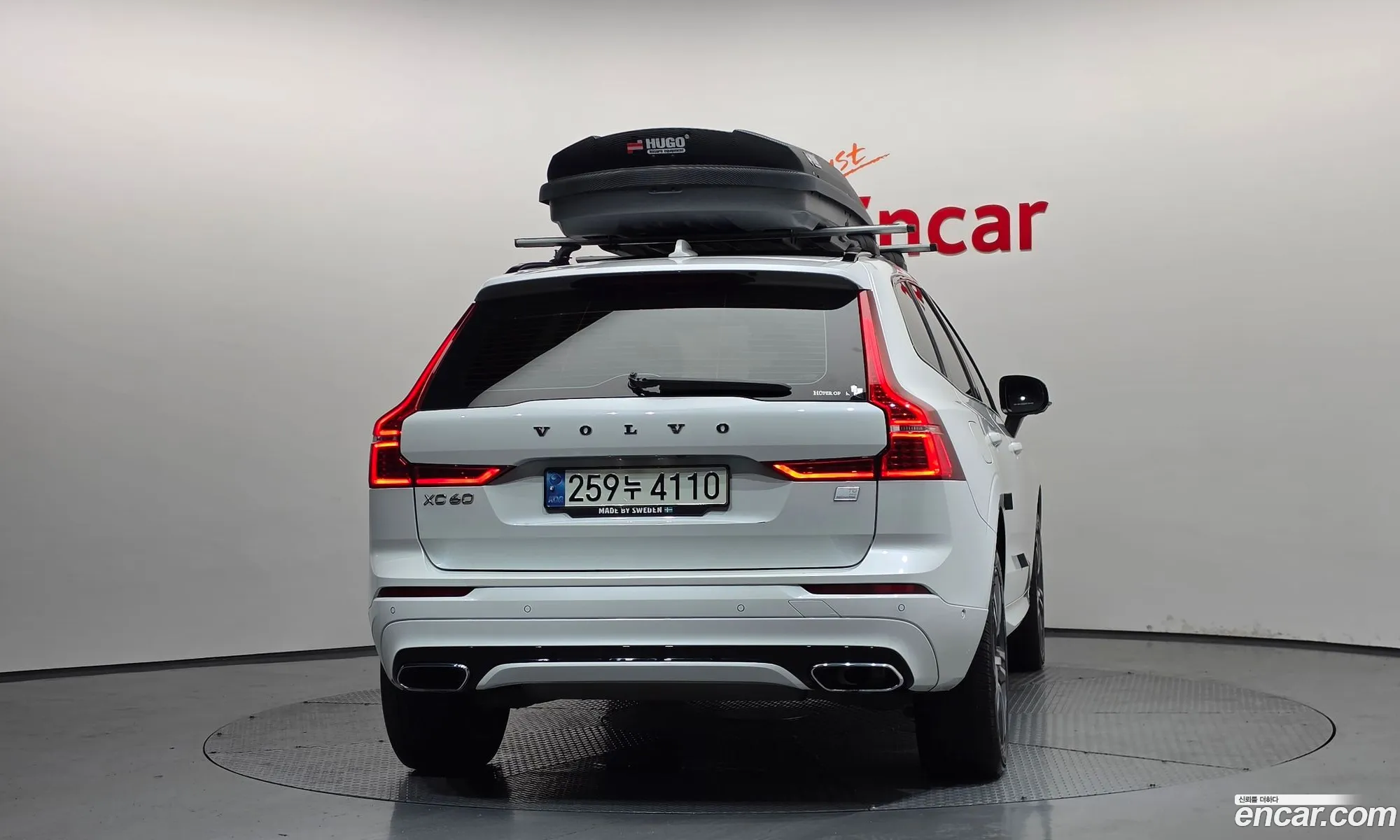 Volvo XC60 2020 — 16