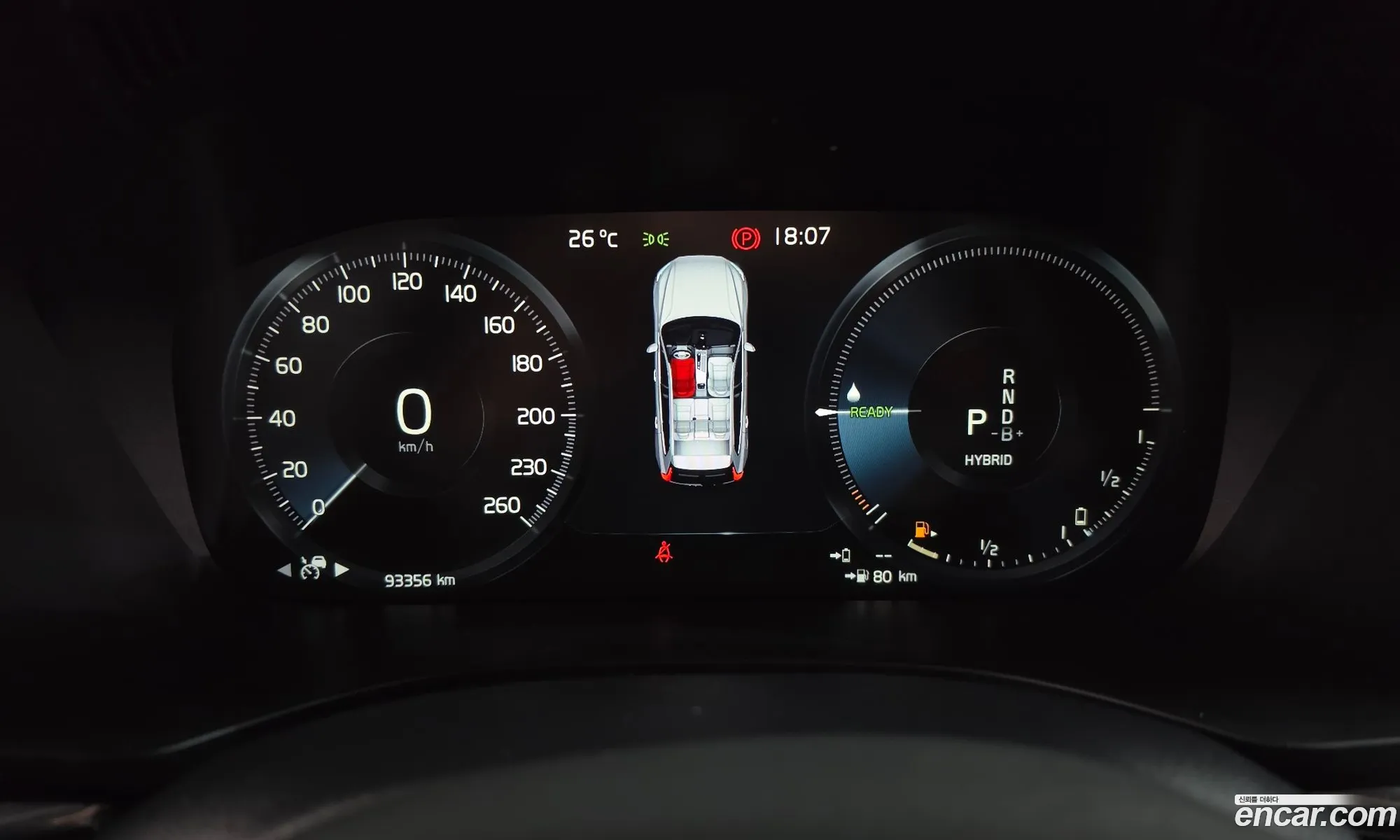 Volvo XC60 2020 — 5